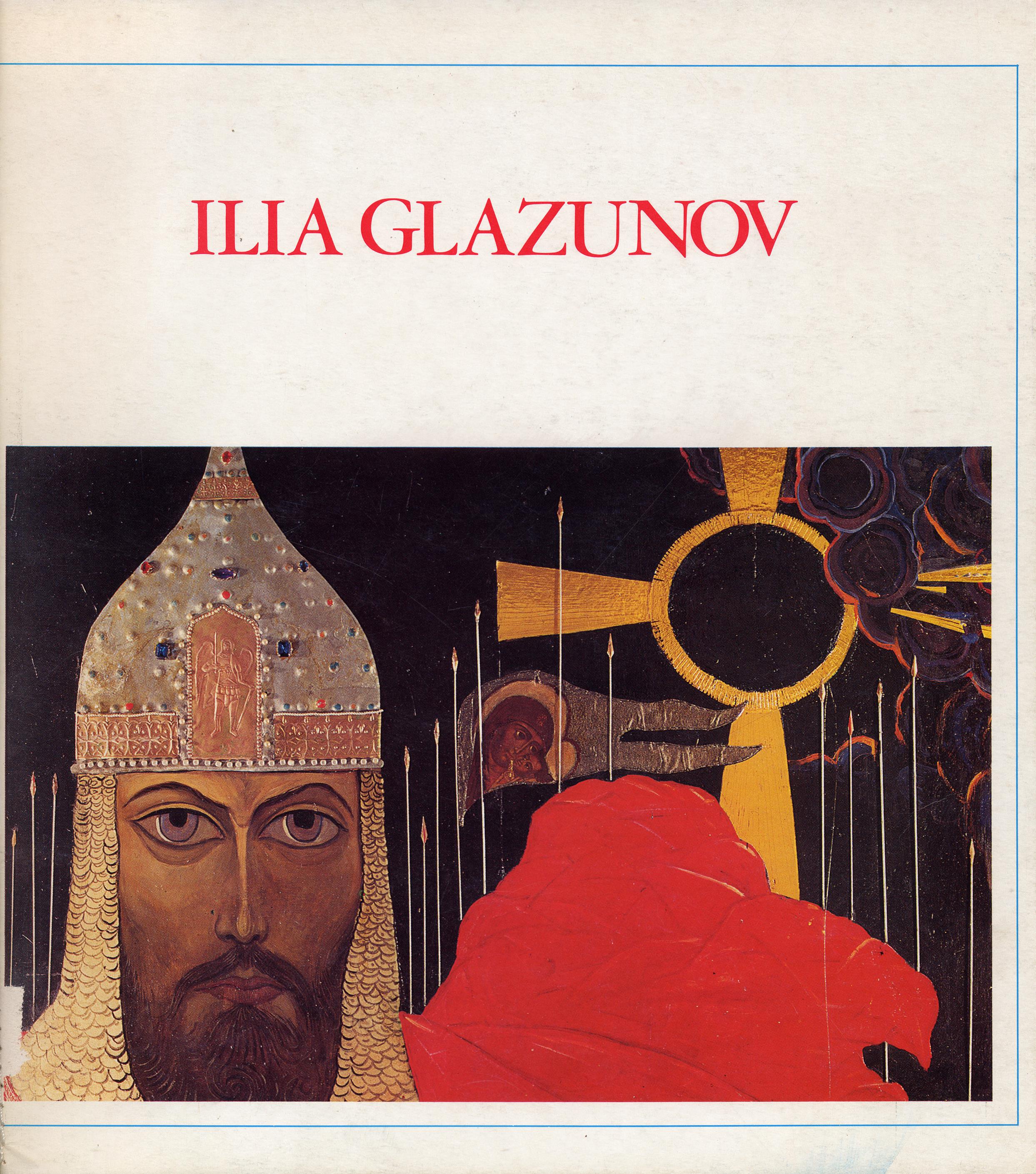 Ilia Glazunov