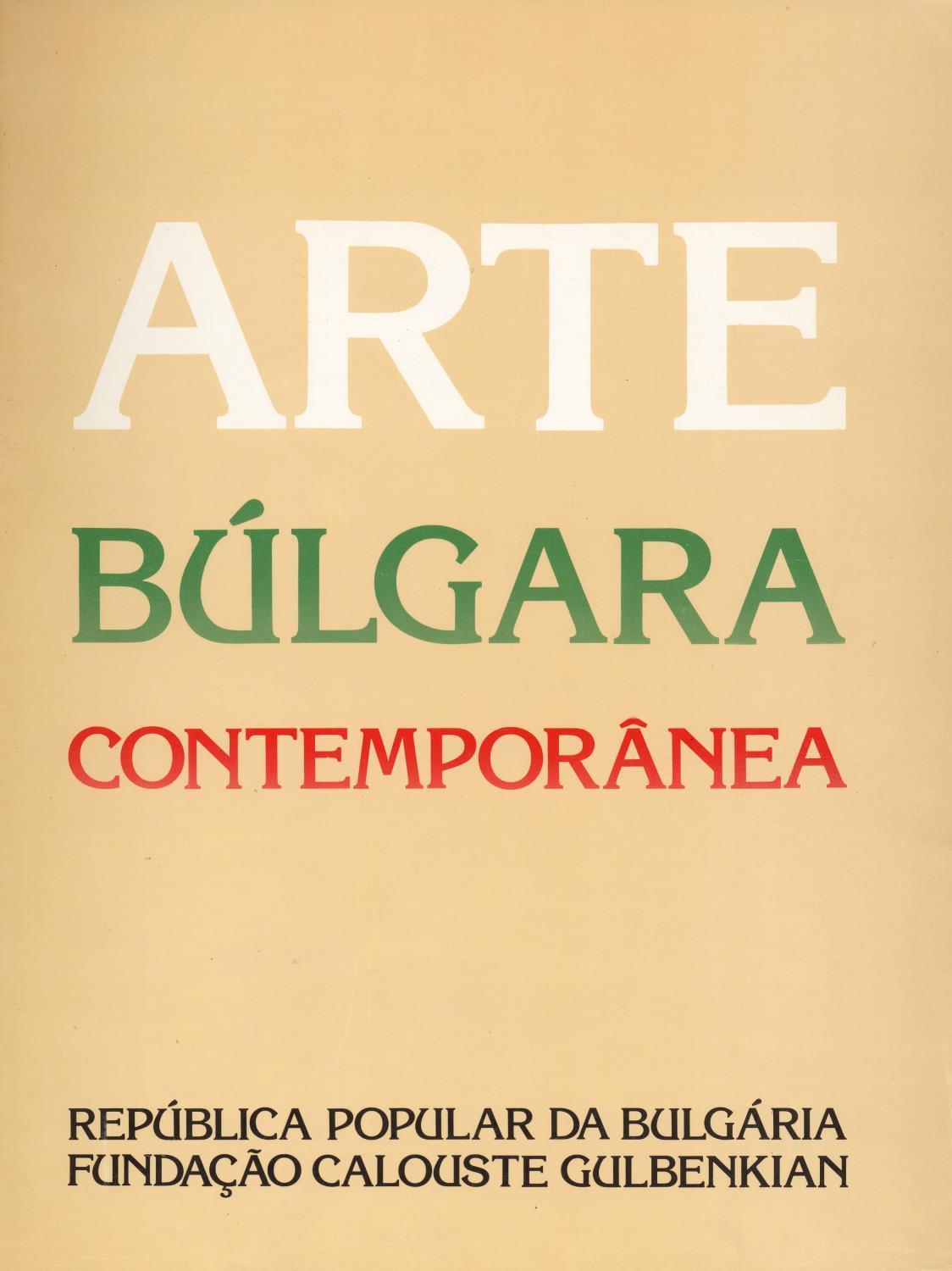 Arte Búlgara Contemporânea