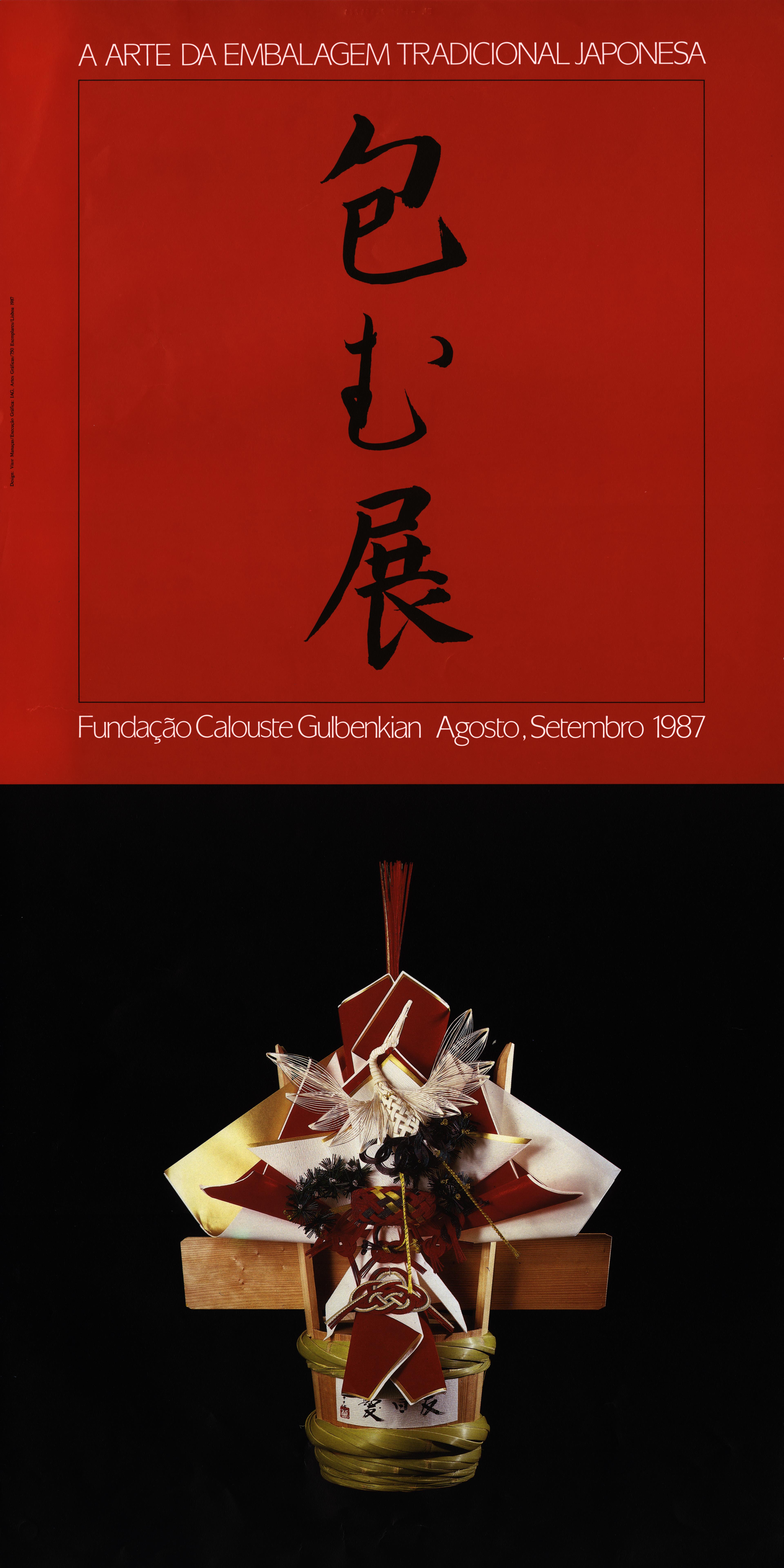 A Arte da Embalagem Tradicional Japonesa