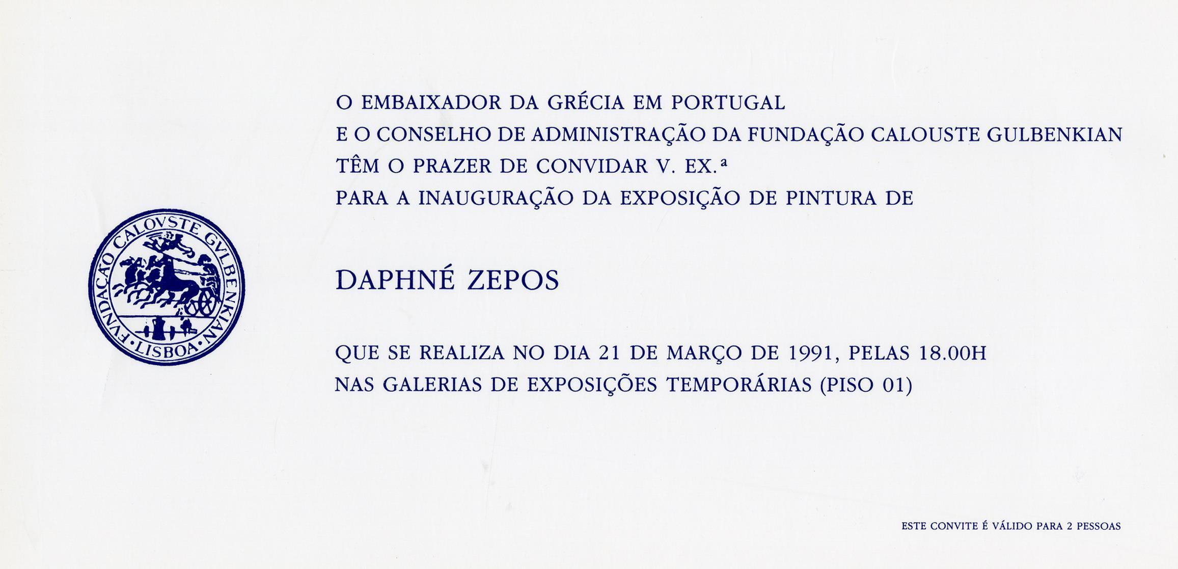 Daphné Zepos