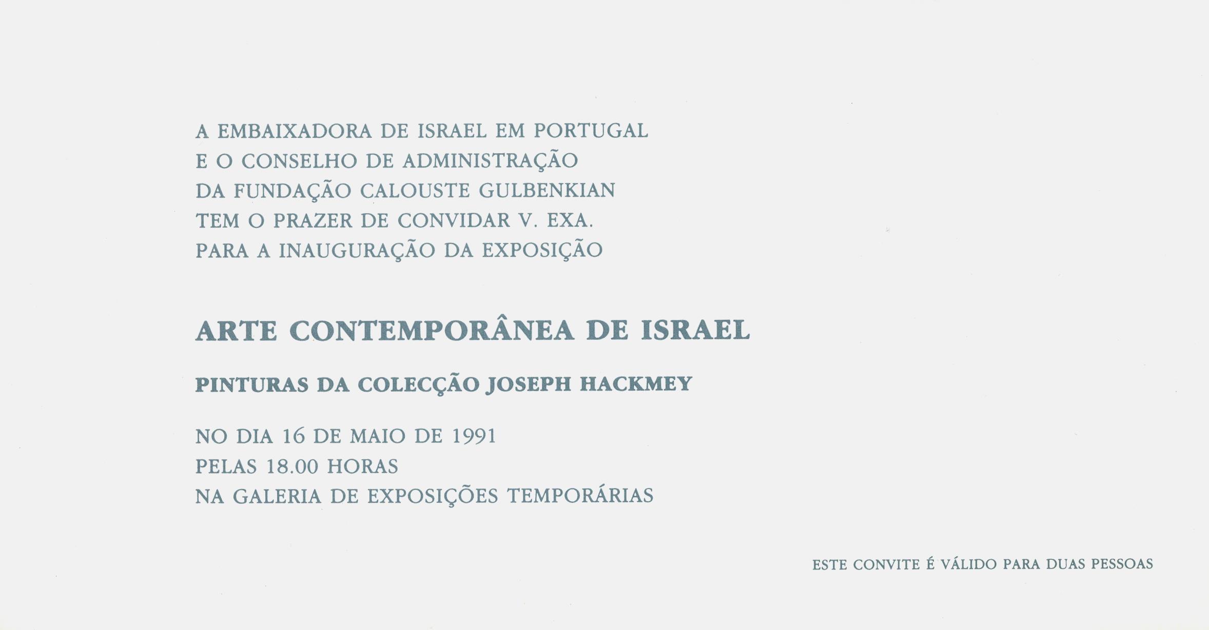 BA_Ephemera_1991_Arte_Contemporanea_Israel_1.2