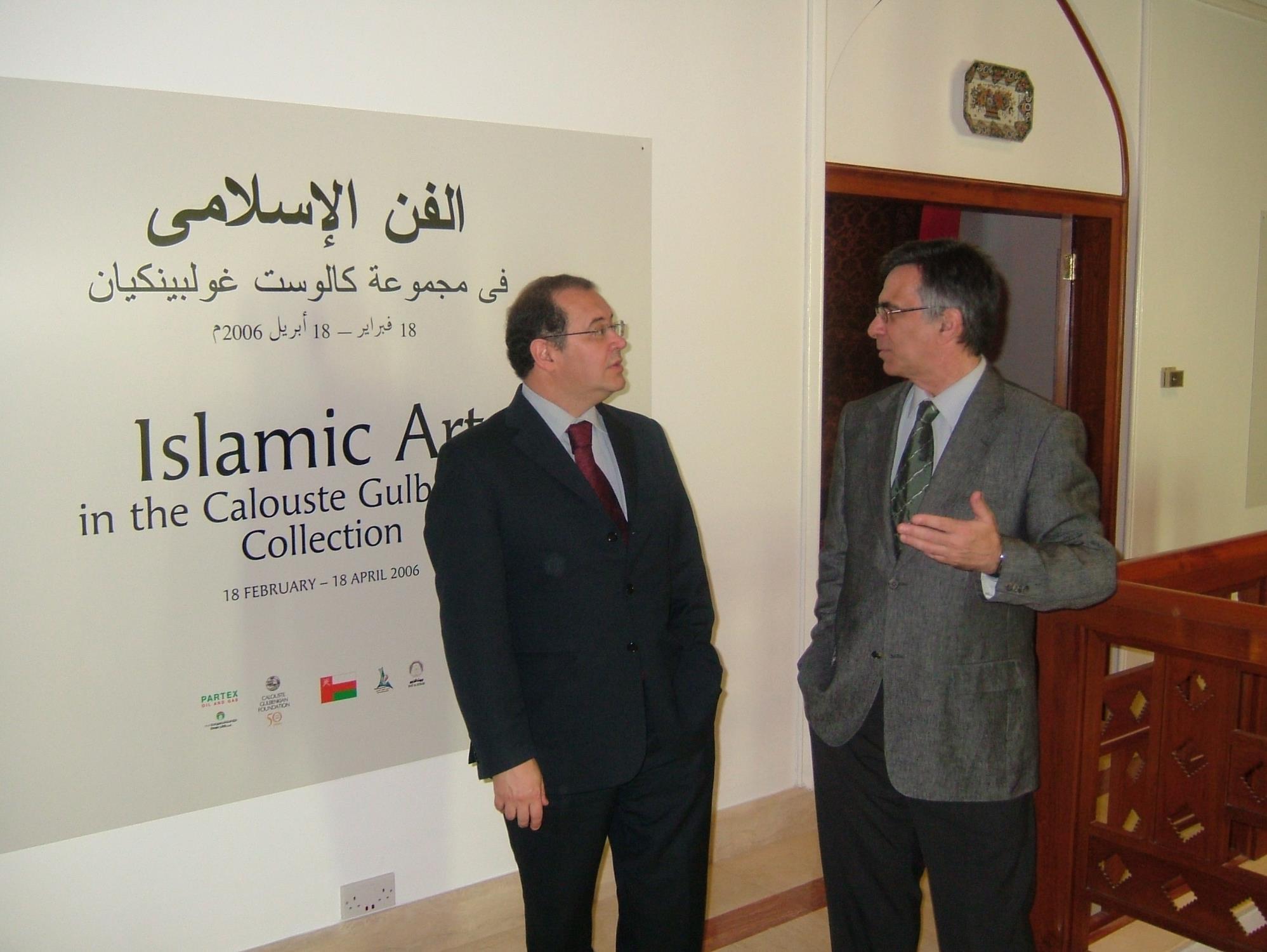 Pré-inauguração da exposição «Islamic Art in the Calouste Gulbenkian Museum». João Castel-Branco Pereira (à dir.)