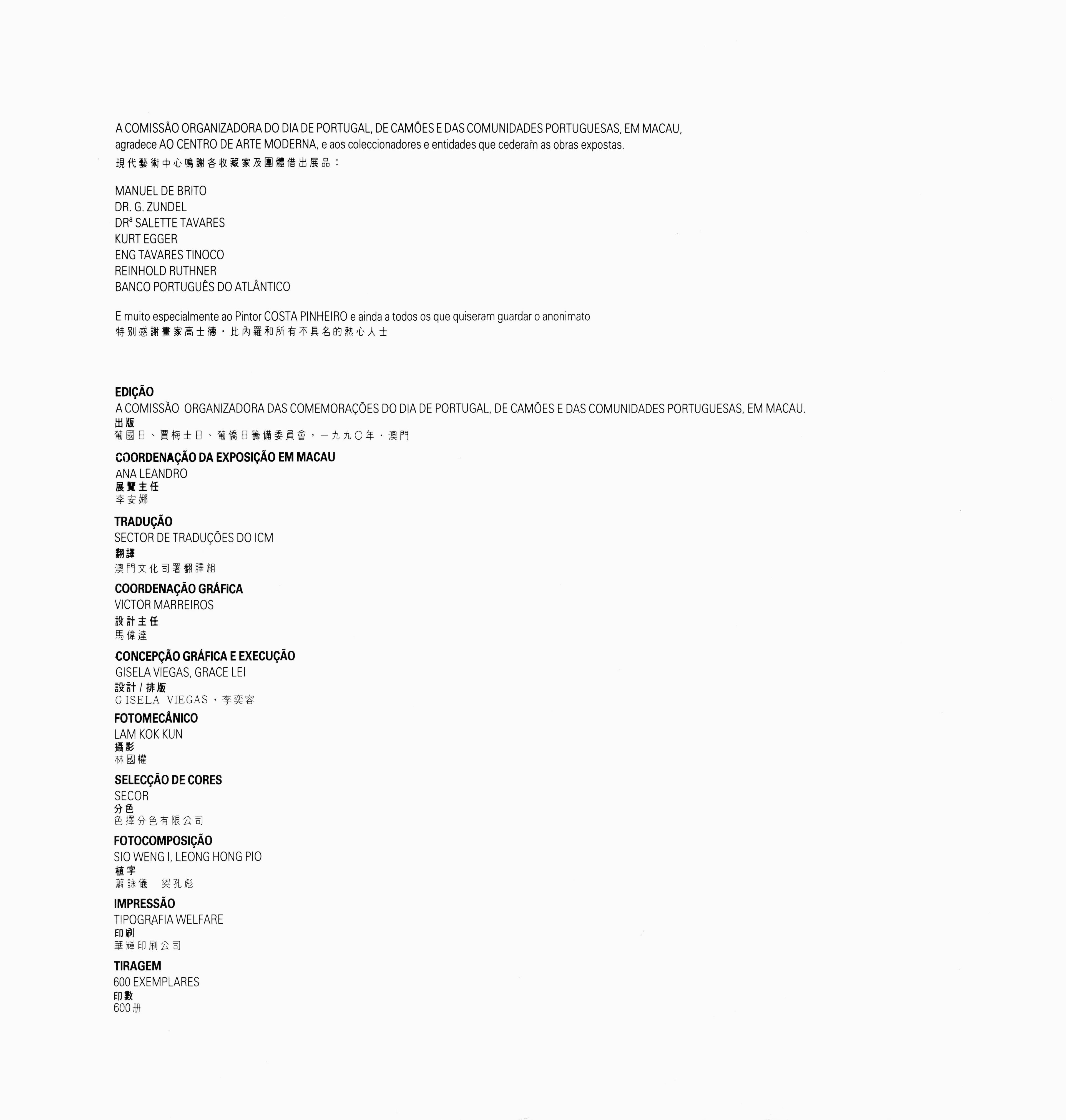 AHP3709_fichatecnica