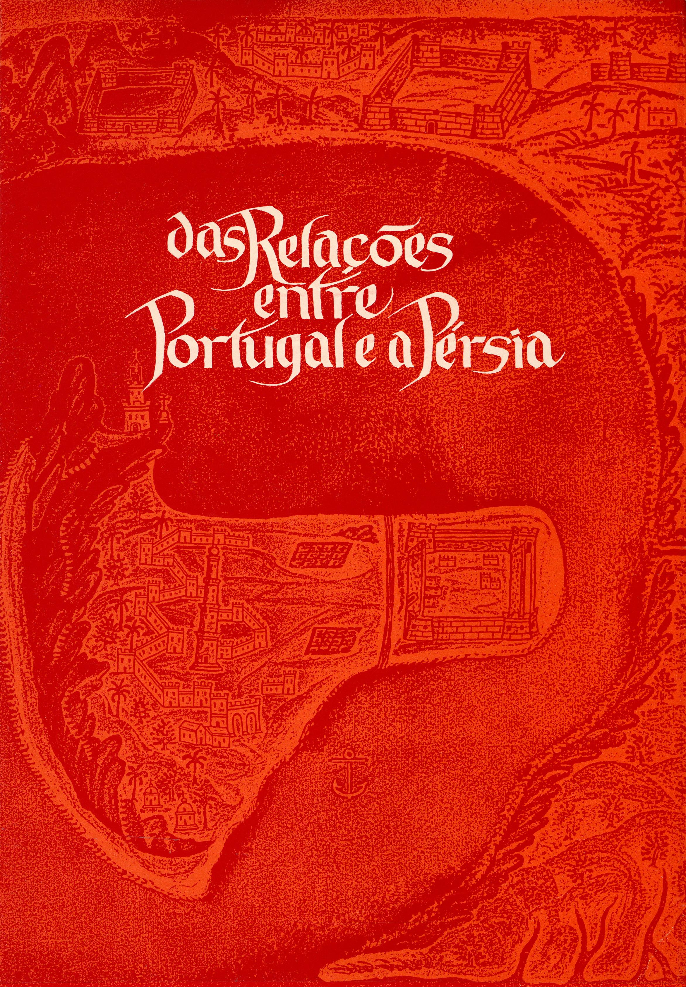 Das Relações entre Portugal e a Pérsia, 1500 – 1758