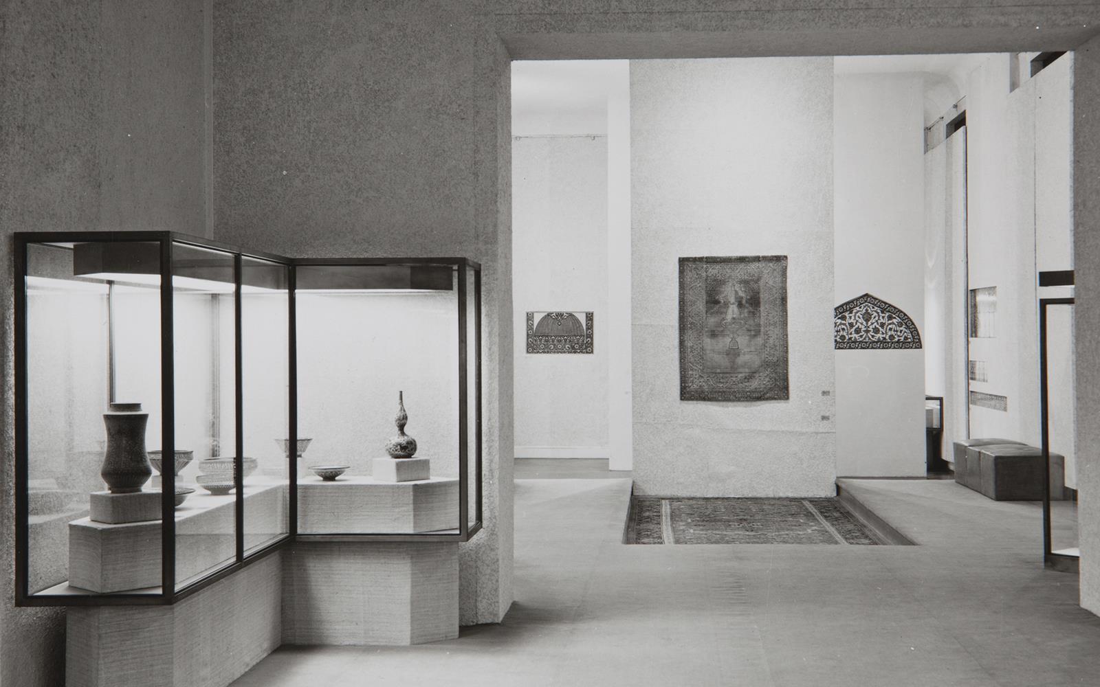 A Arte do Oriente Islâmico. Colecção da Fundação Calouste Gulbenkian