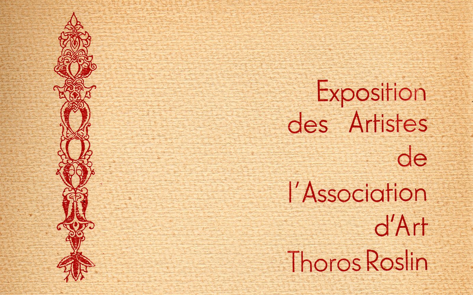 Exposition des Artistes de L'Association d'Art Thoros Roslin