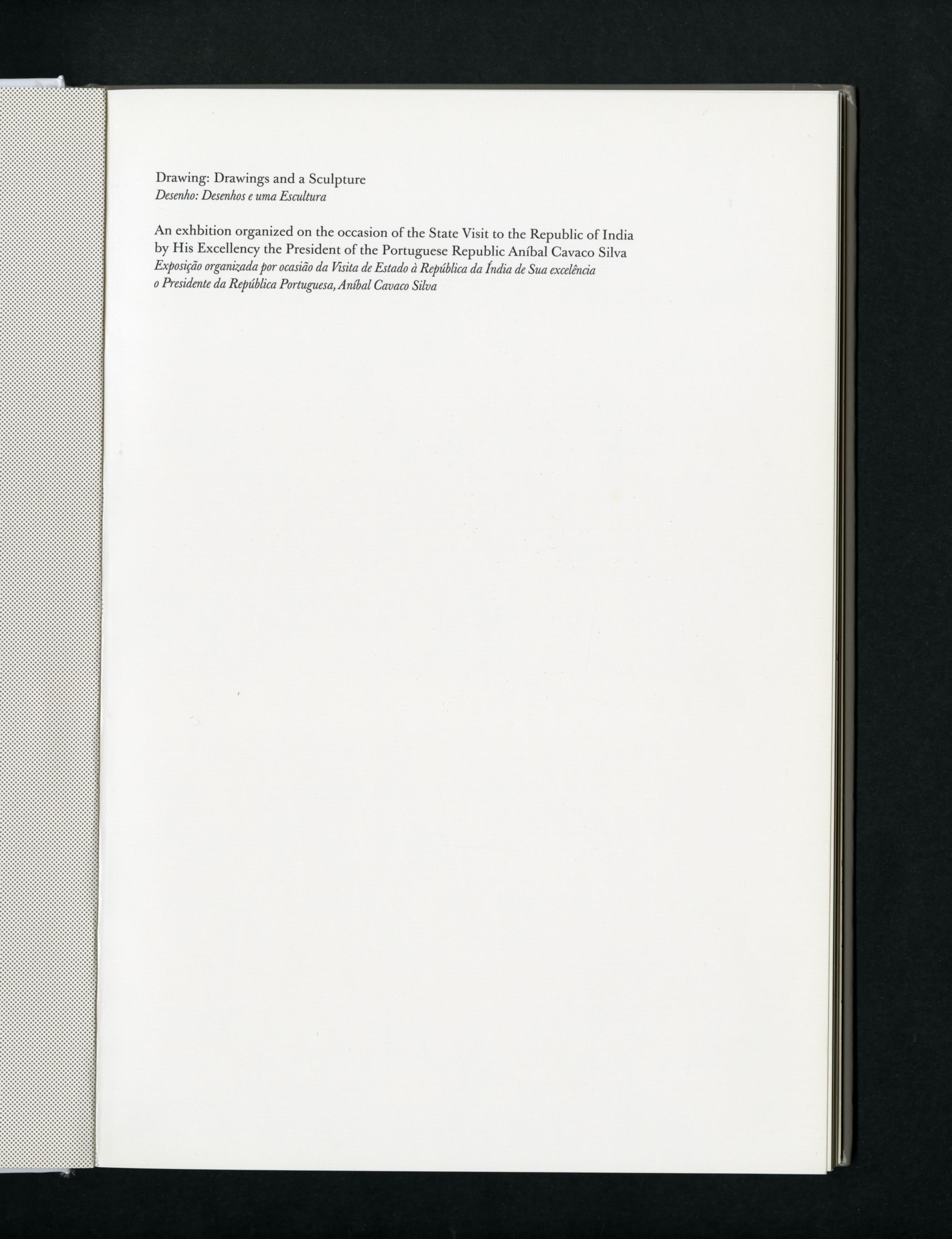 AHP5708_Fichatecnica1