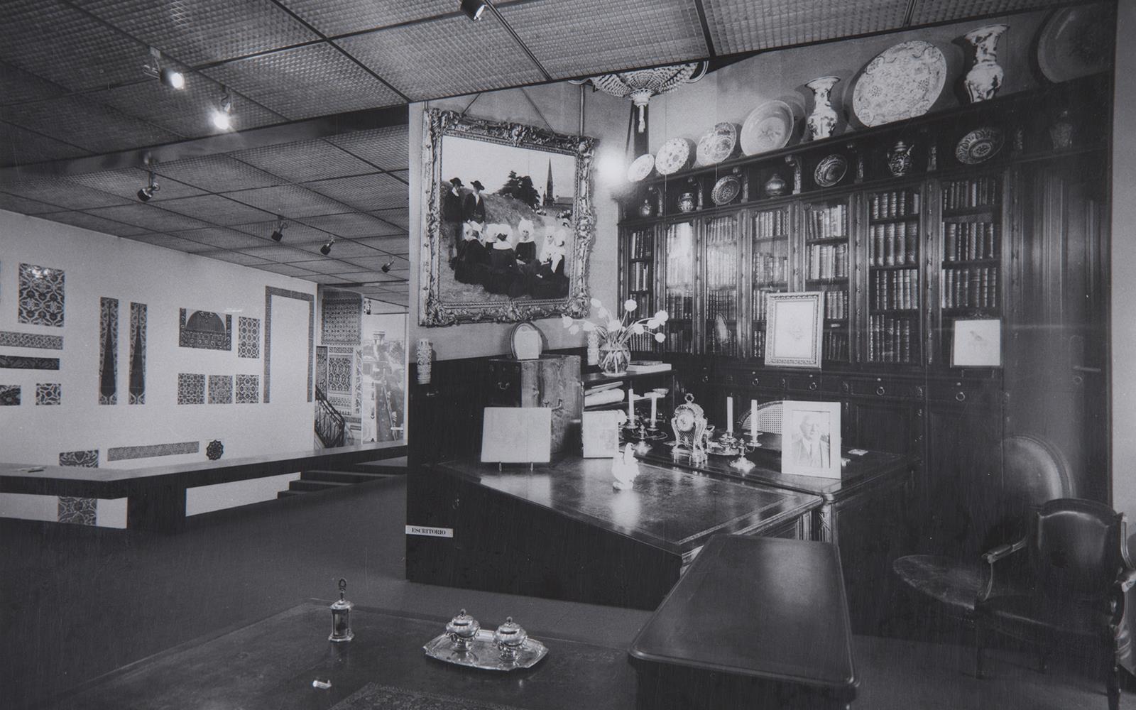 Exposição Evocativa de Calouste Gulbenkian. XX Aniversário da Fundação Calouste Gulbenkian, 1956 – 1976