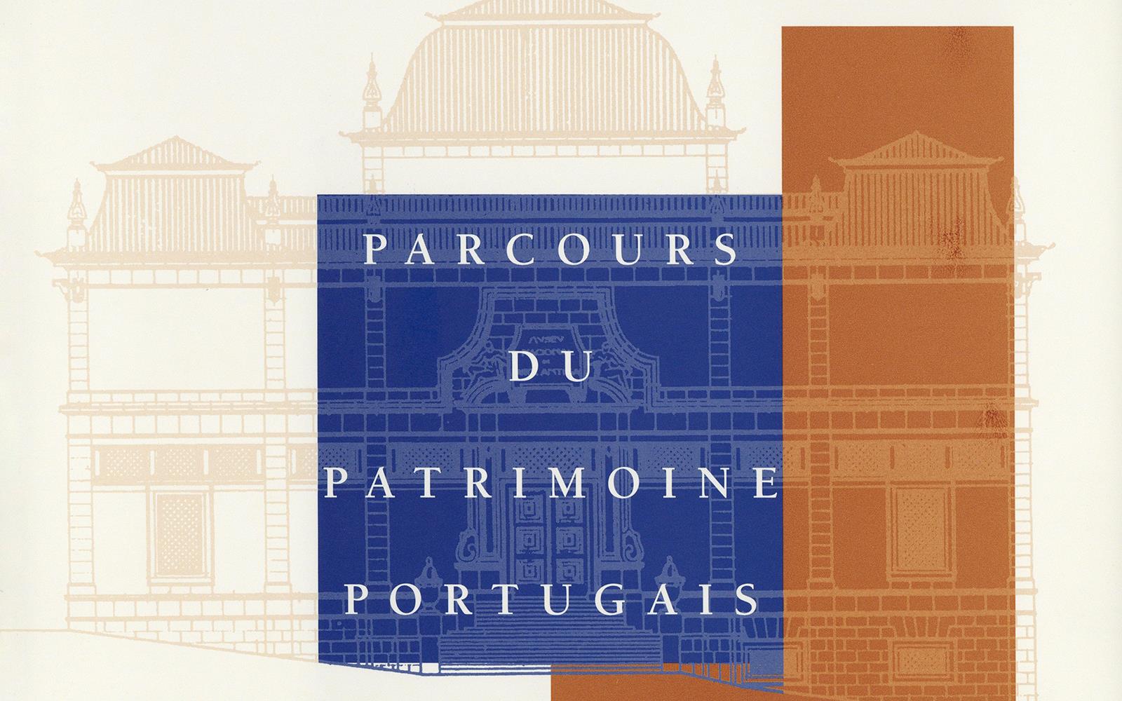 Parcours du Patrimoine Portugais, 1929 – 1999