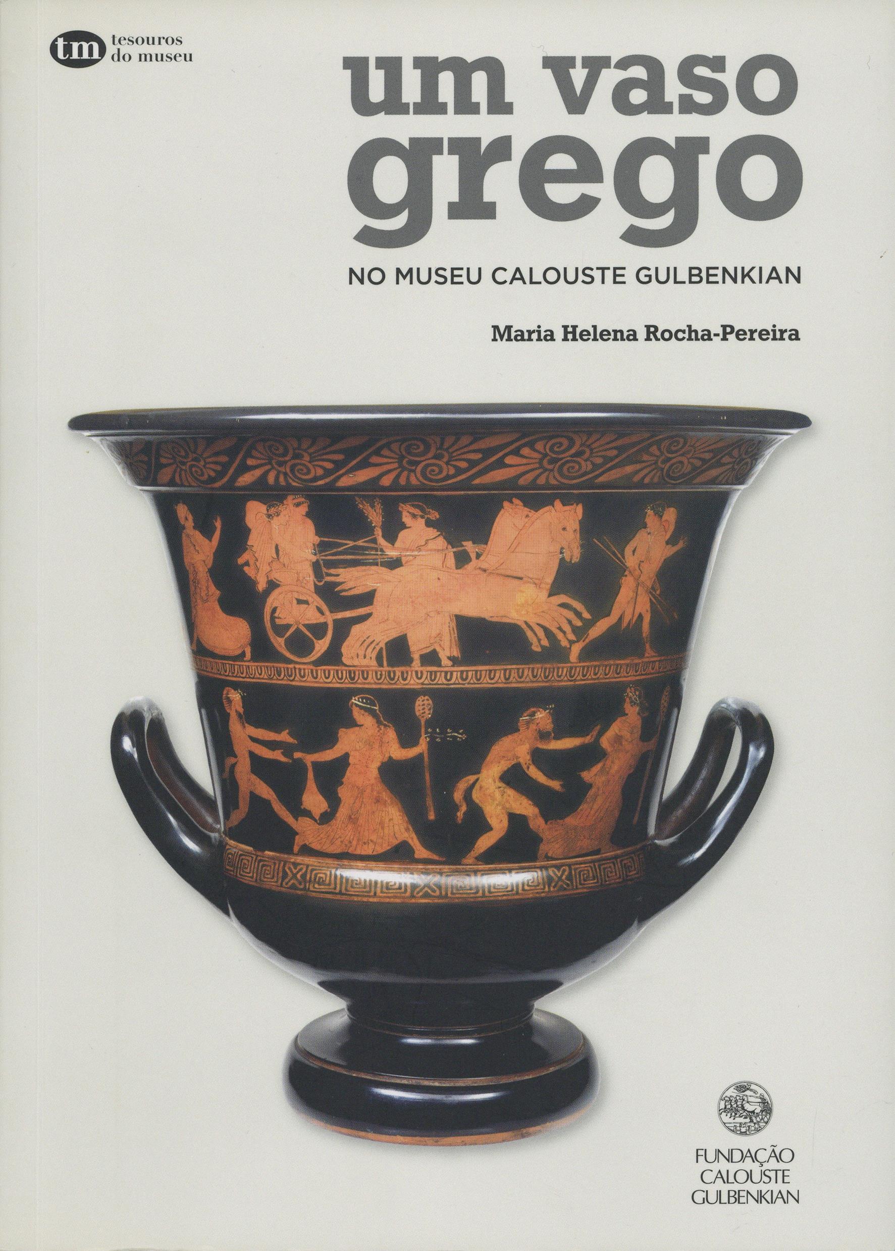 Um Vaso Grego no Museu Calouste Gulbenkian