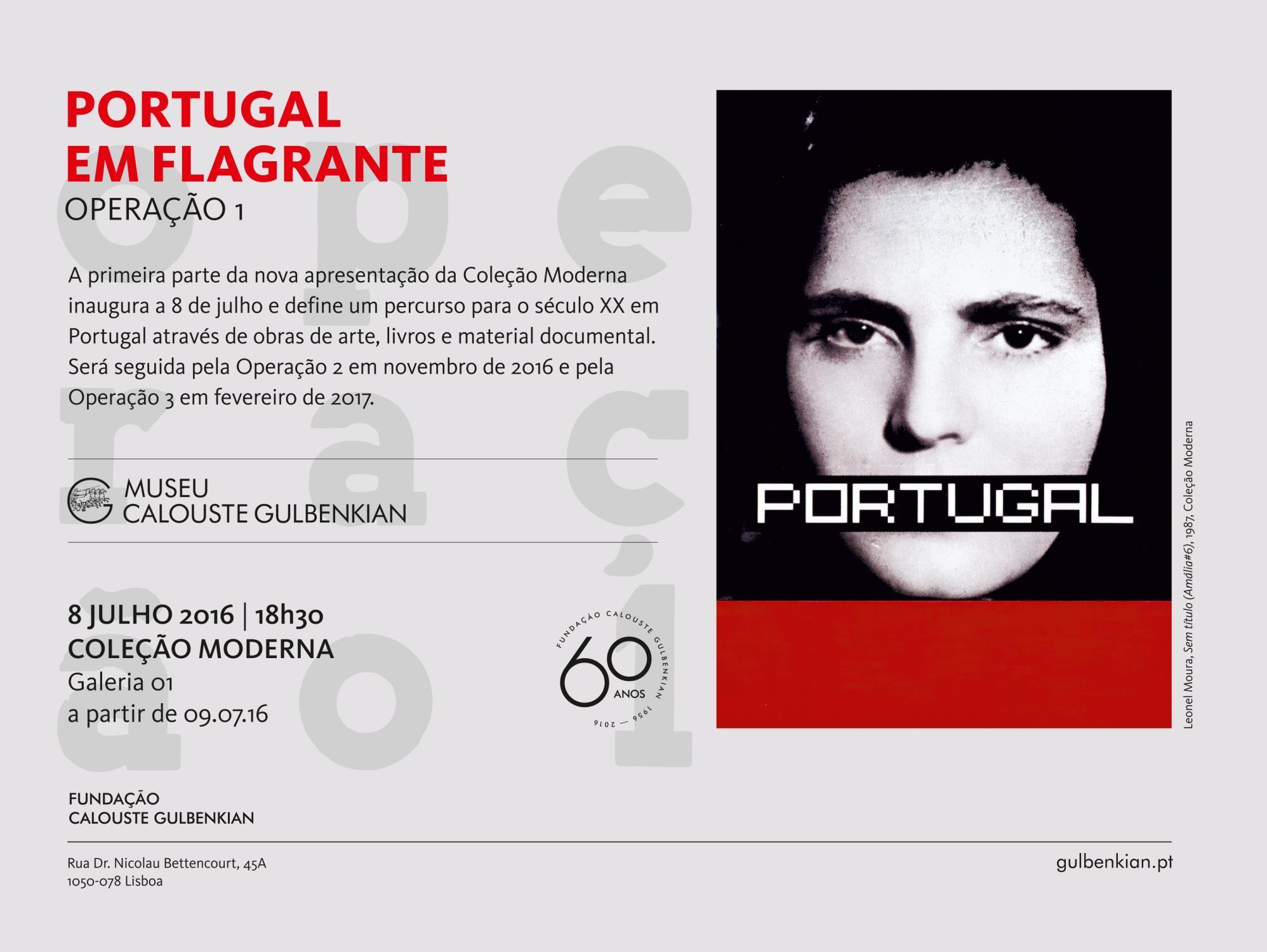 Portugal em Flagrante. Operação 1. E-card