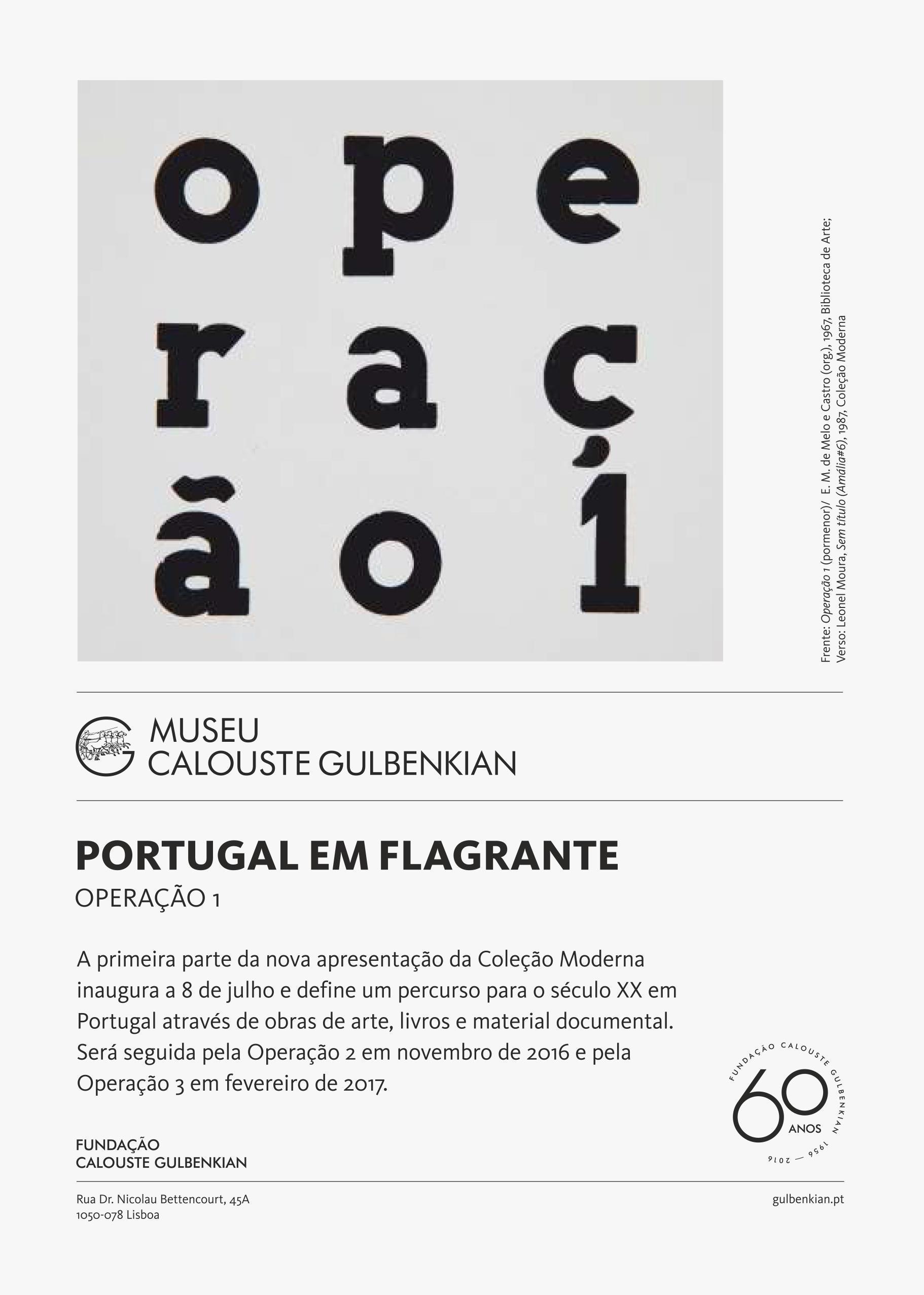 Portugal_em_Flagrante_Operacao_1_(vertical)_1.2