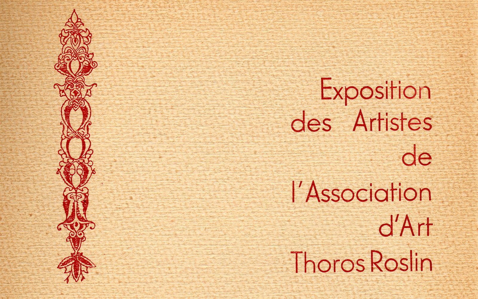 FC_reg.119_Exposition des Artistes de L'Association d'Art Thoros Roslin