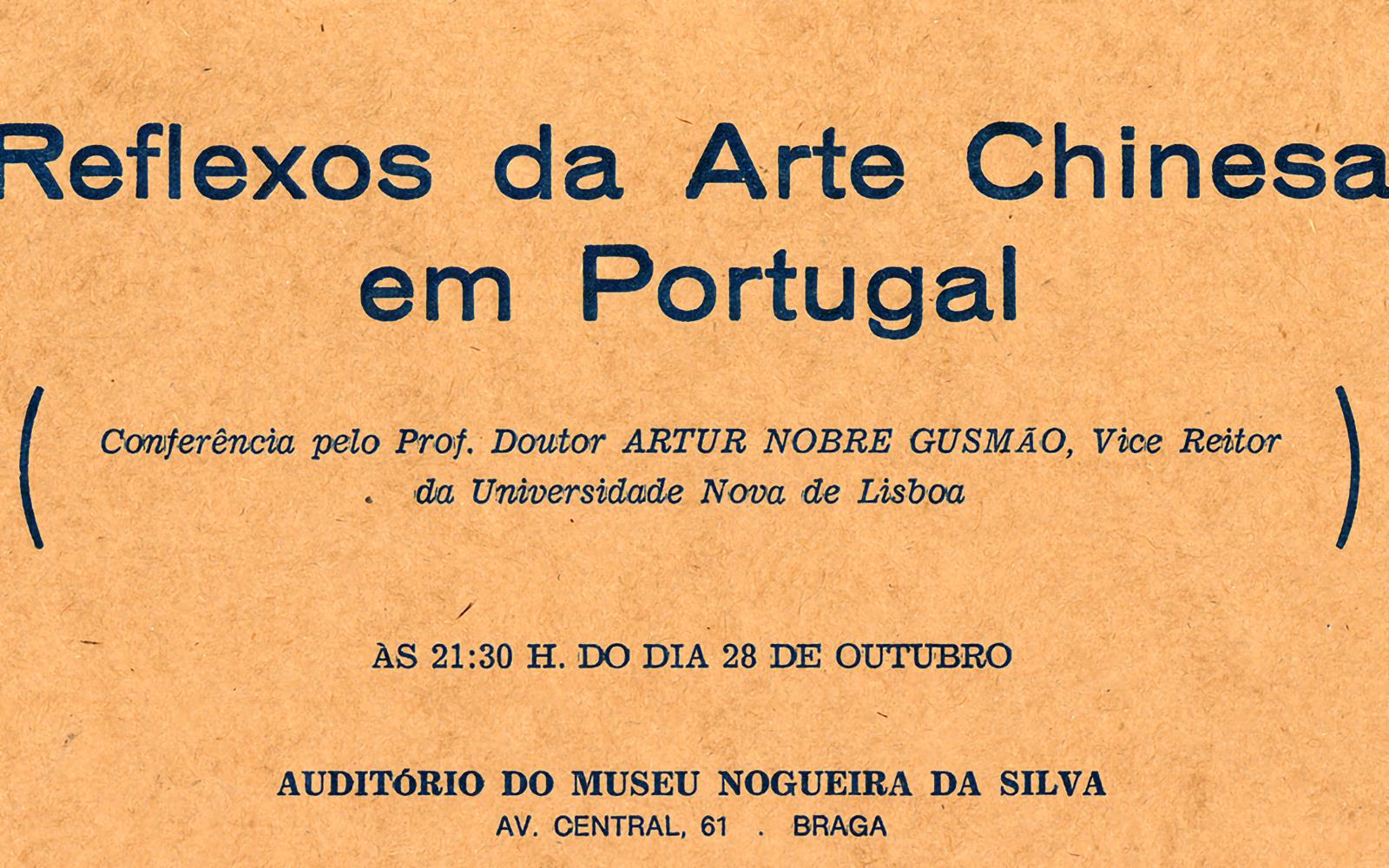 FC_reg.259_Alguns Reflexos da Arte da China em Portugal