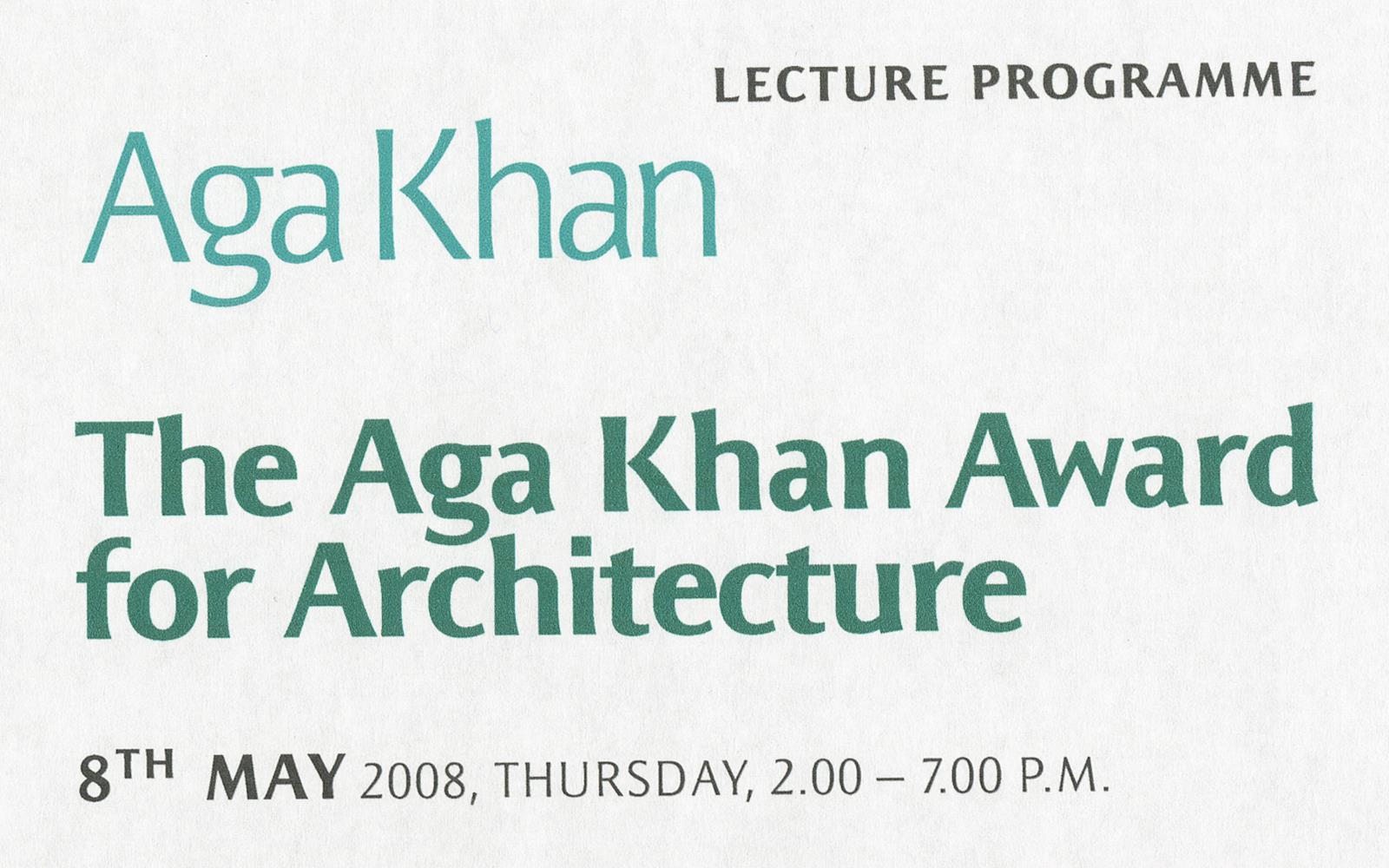 FC_reg.727_Premio_Aga_Khan_de_Arquitectura