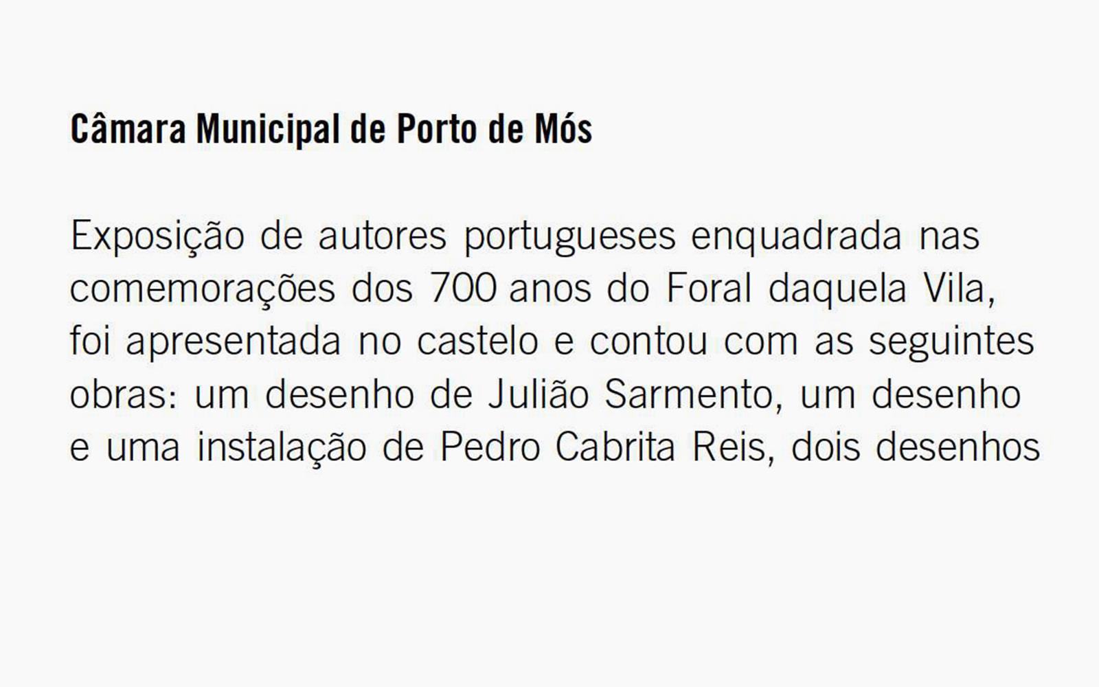FC_2005_CAM_Porto_de_Mos_ID27379