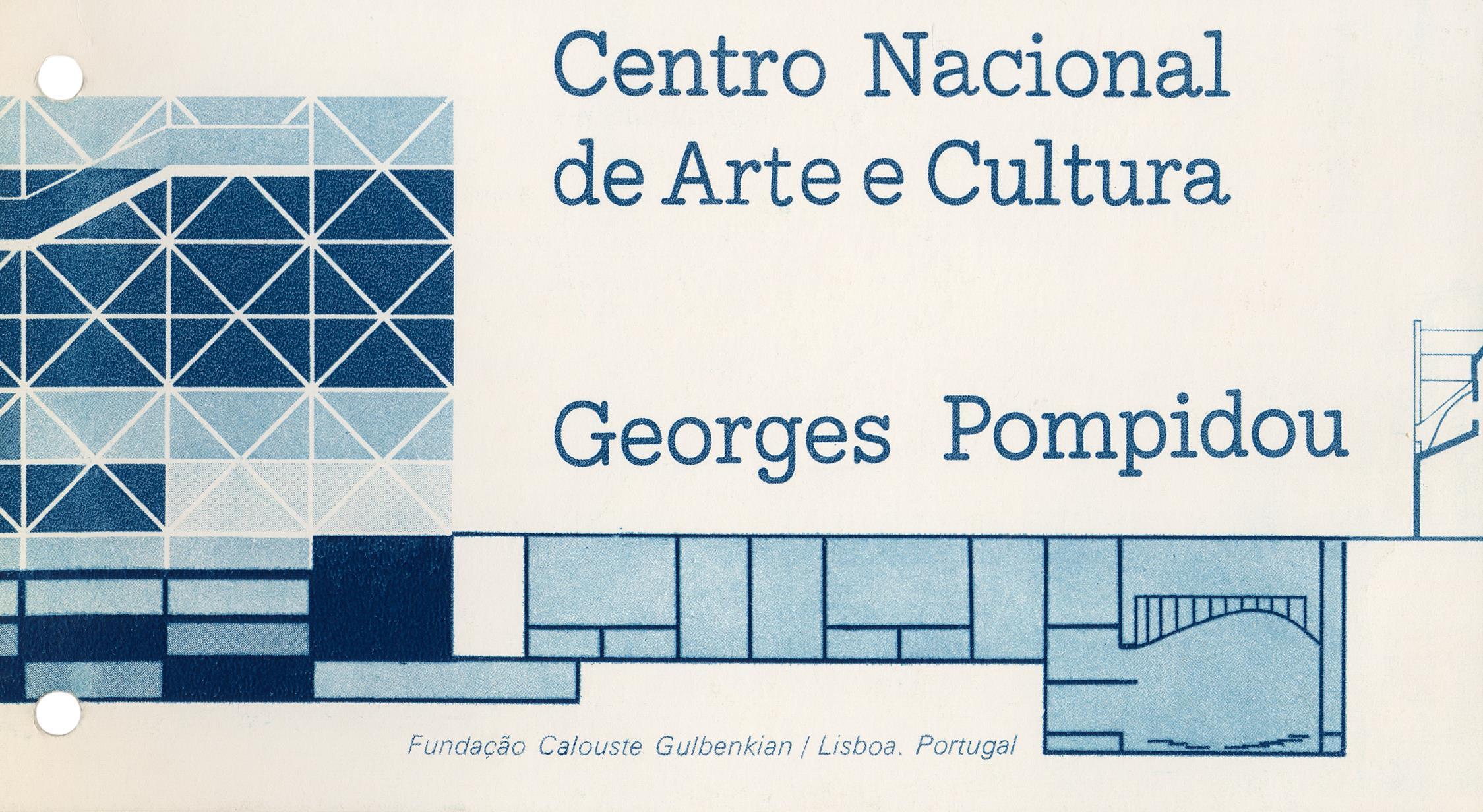 Six Regards. O Centro Georges Pompidou Visto por Seis Fotógrafos [exposição e conferência por Jean Millier]
