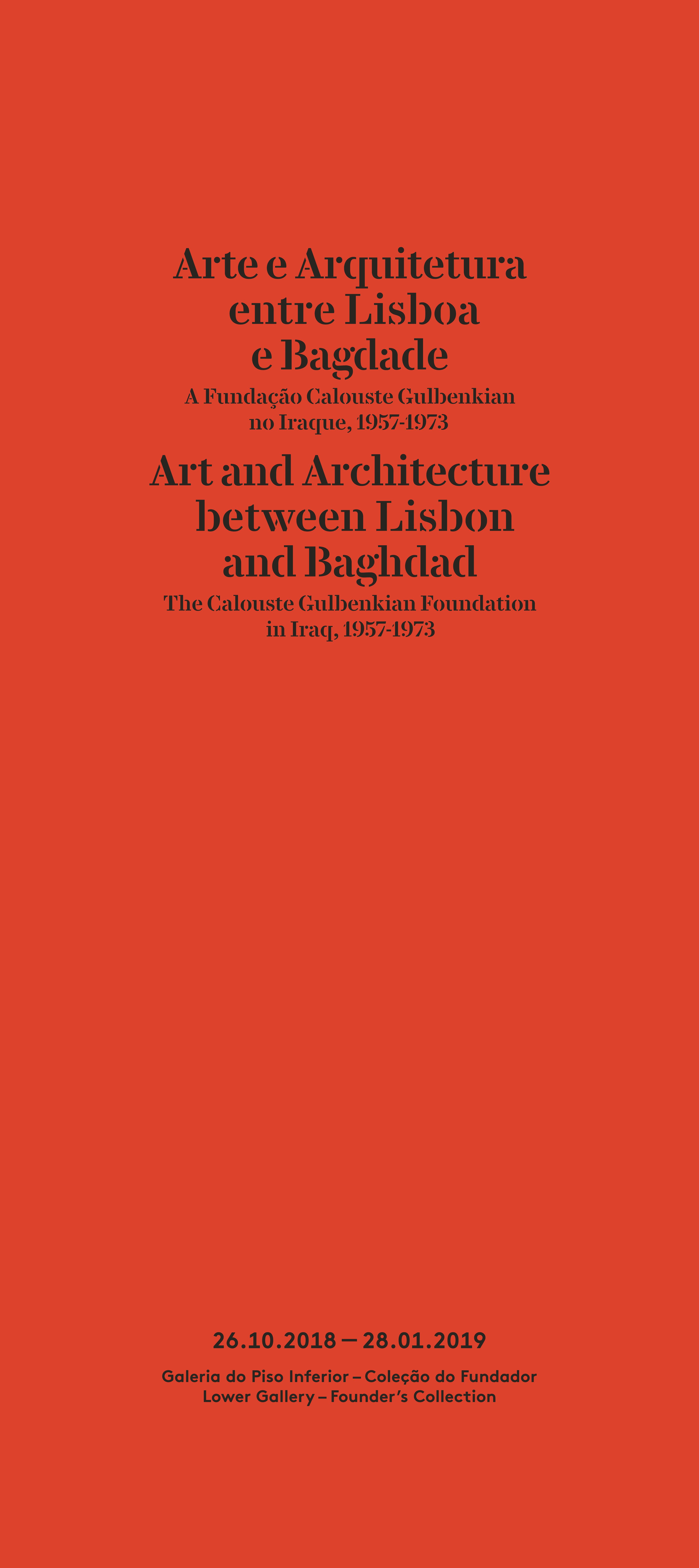 Arte e Arquitetura entre Lisboa e Bagdade / Art and Architecture between Lisbon and Baghdad