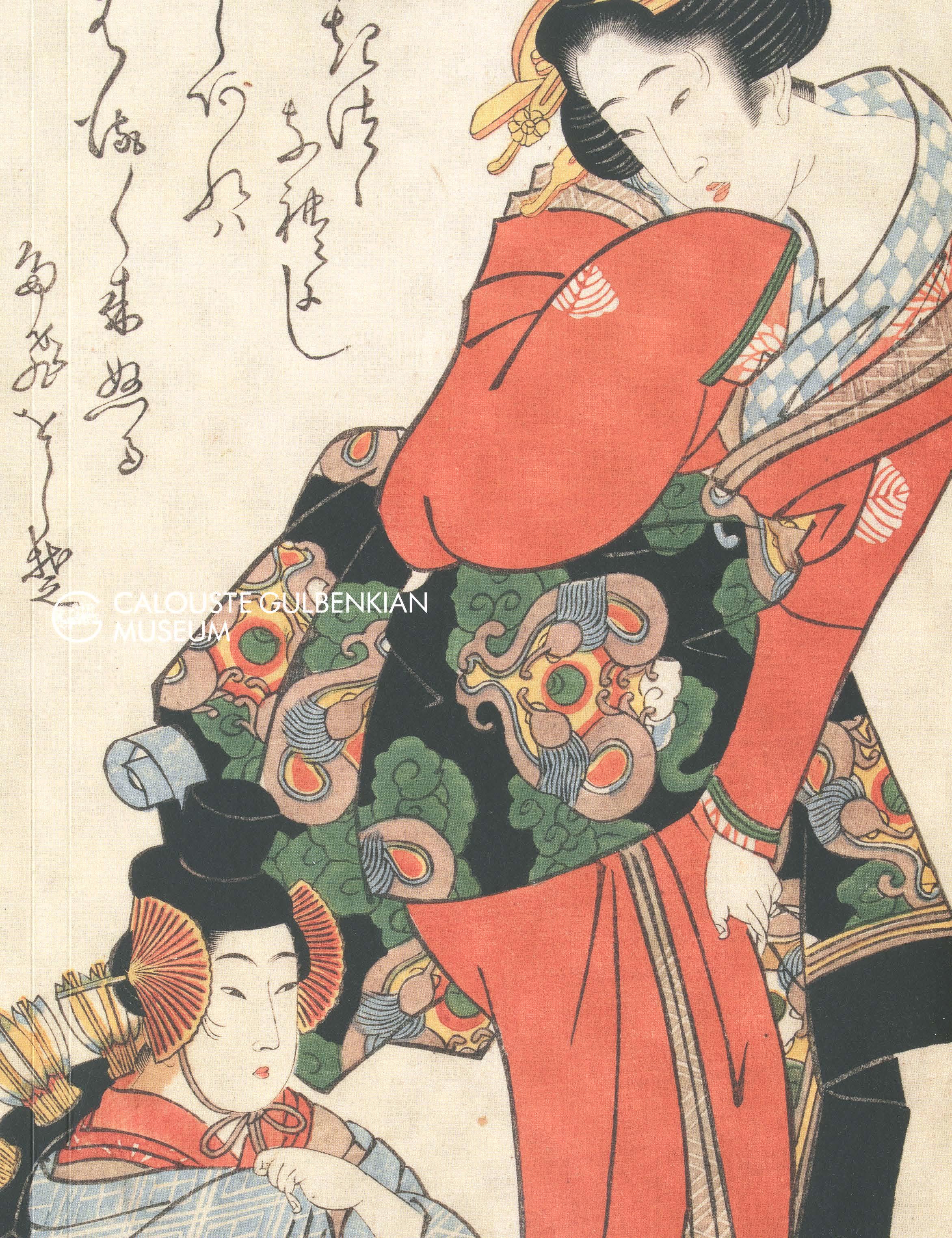 Mundo Flutuante. Estampas Japonesas Ukiyo-e