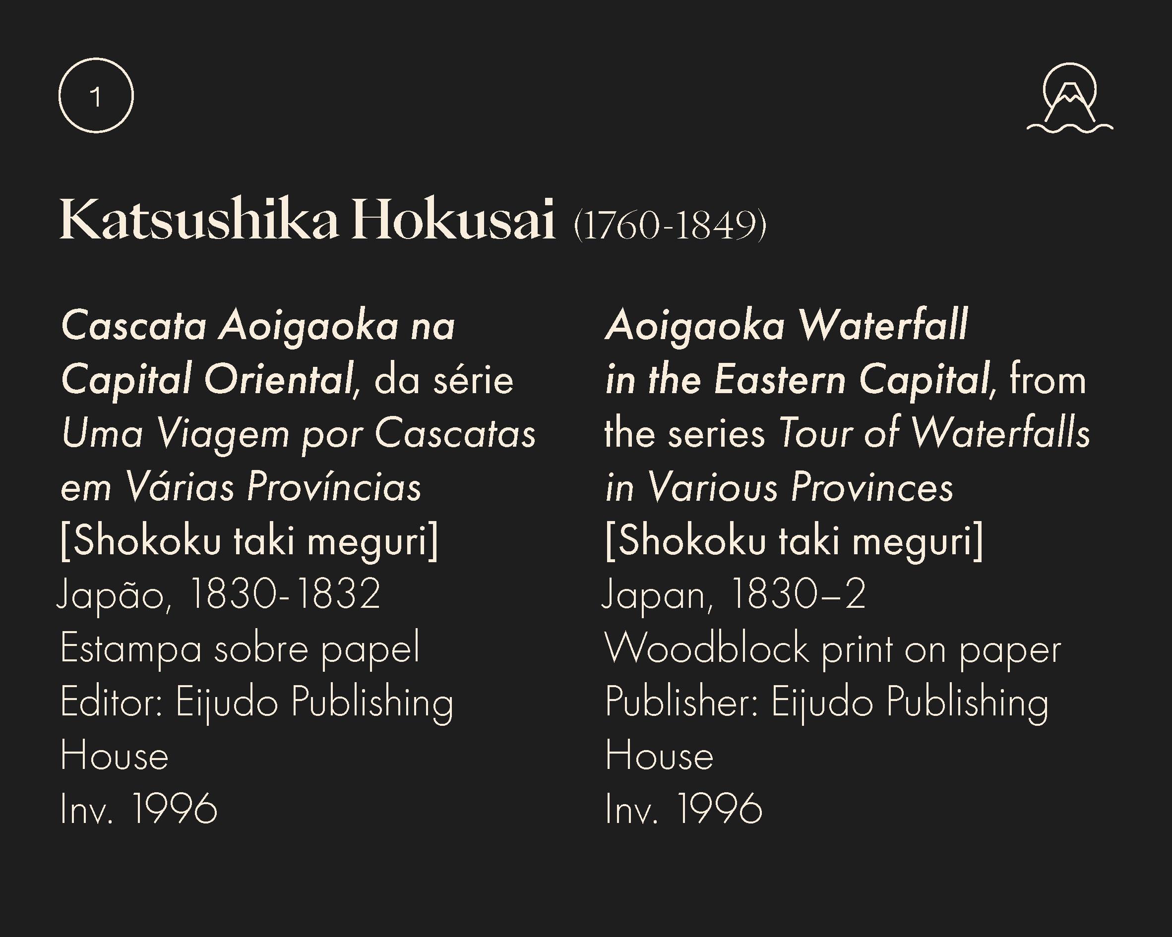 Mundo Flutuante. Estampas Japonesas «Ukiyo-e»
