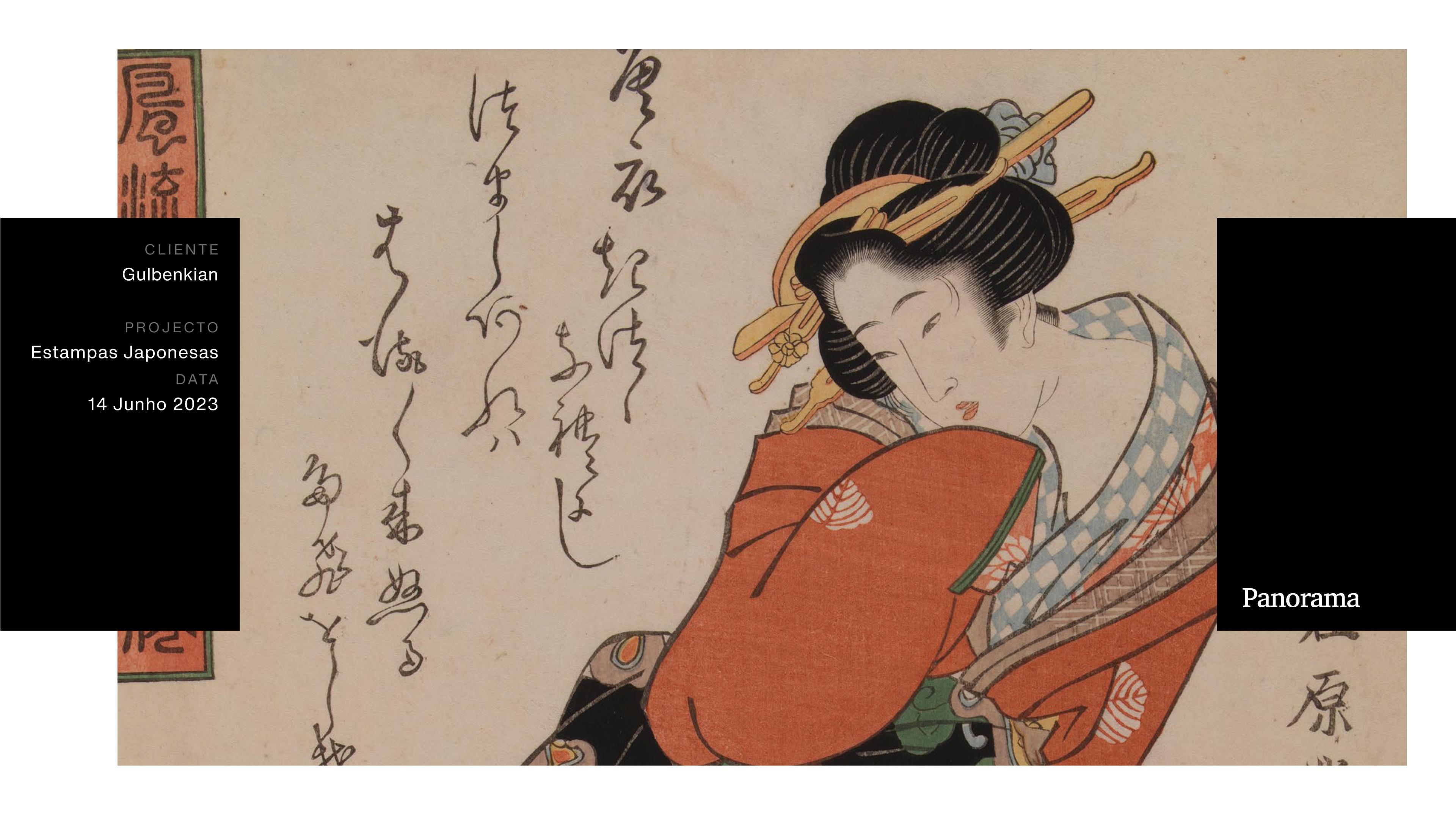 Mundo Flutuante. Estampas Japonesas «Ukiyo-e»