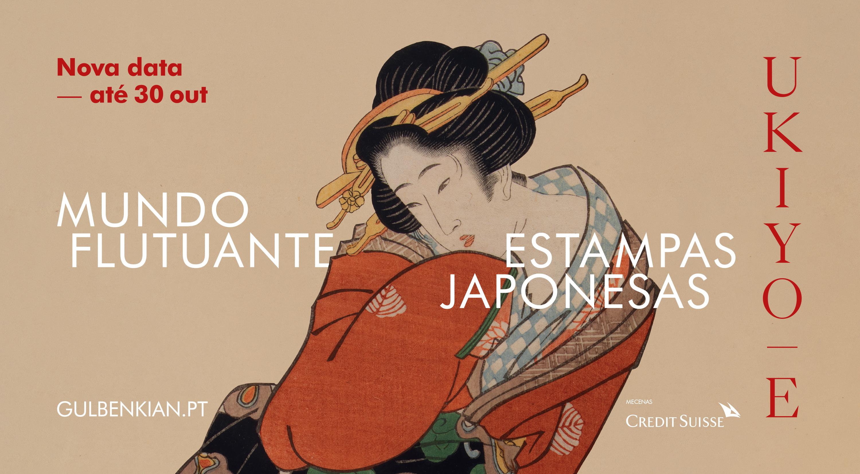 Mundo Flutuante. Estampas Japonesas «Ukiyo-e» [telão]