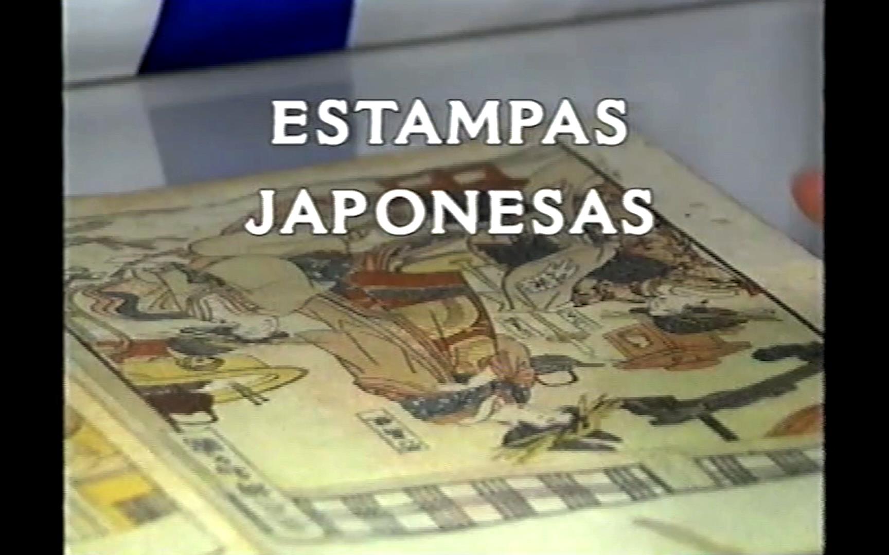 Processo de Conservação da Estampa Japonesa da Coleção Gulbenkian