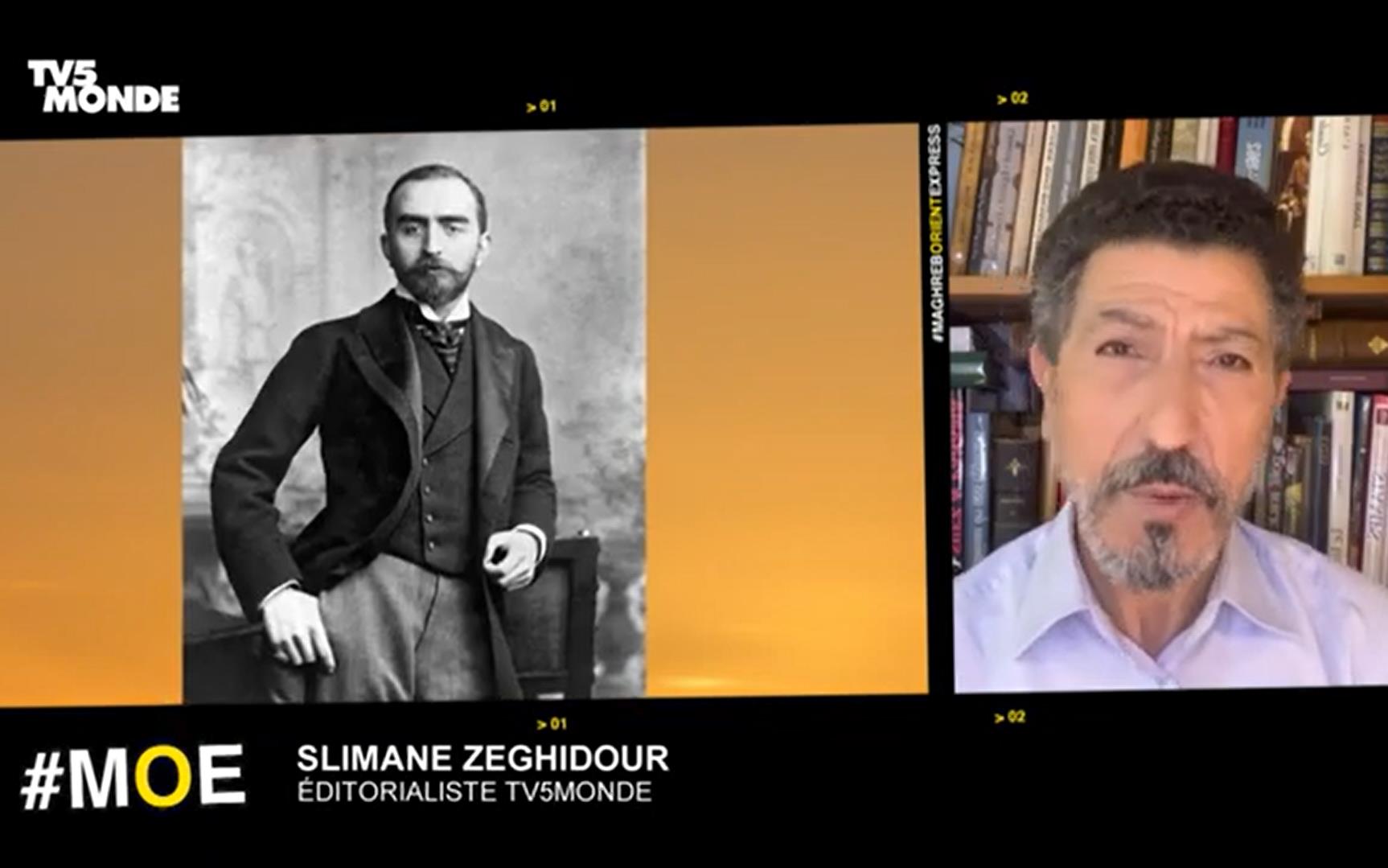 [L'œil de Slimane]. Calouste Sarkis Gulbenkian