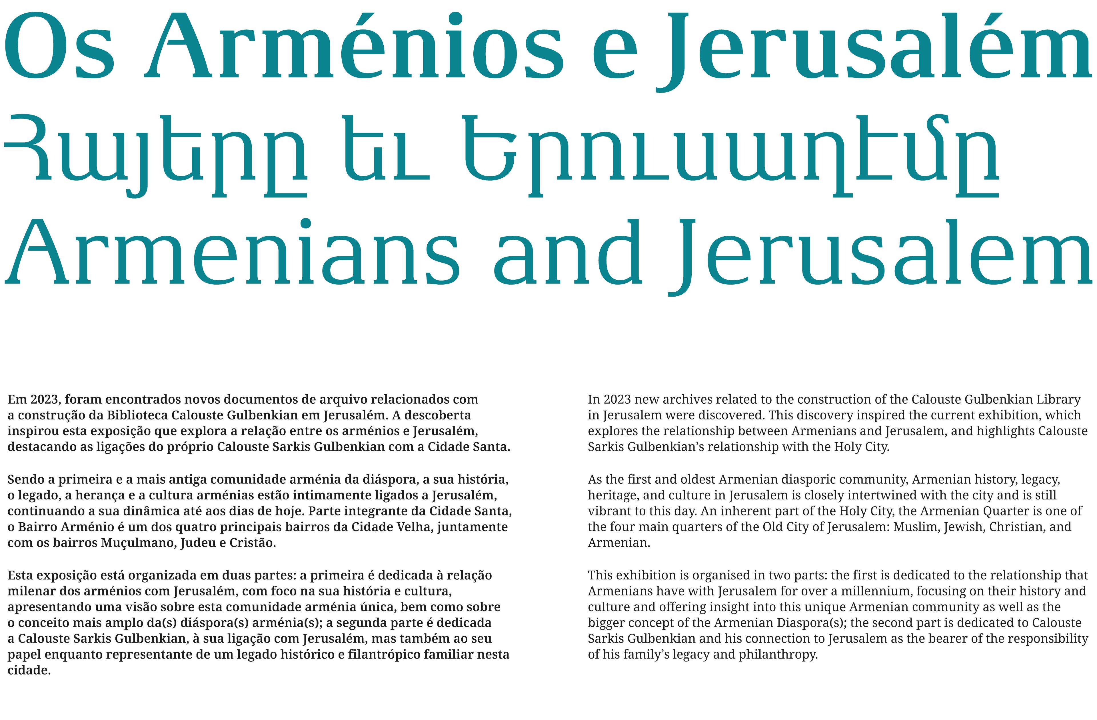 Os Arménios e Jerusalém
