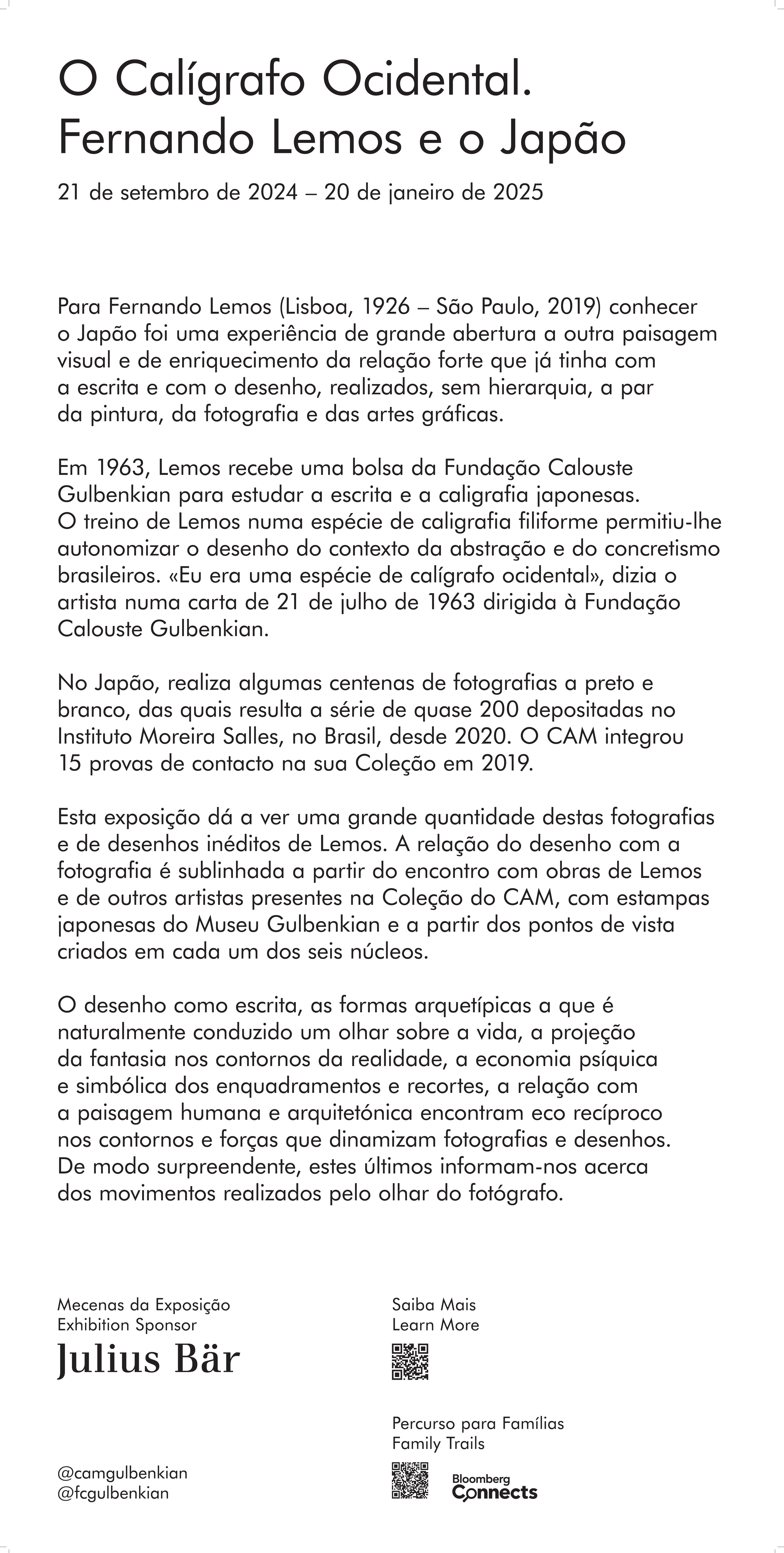 O Calígrafo Ocidental. Fernando Lemos e o Japão