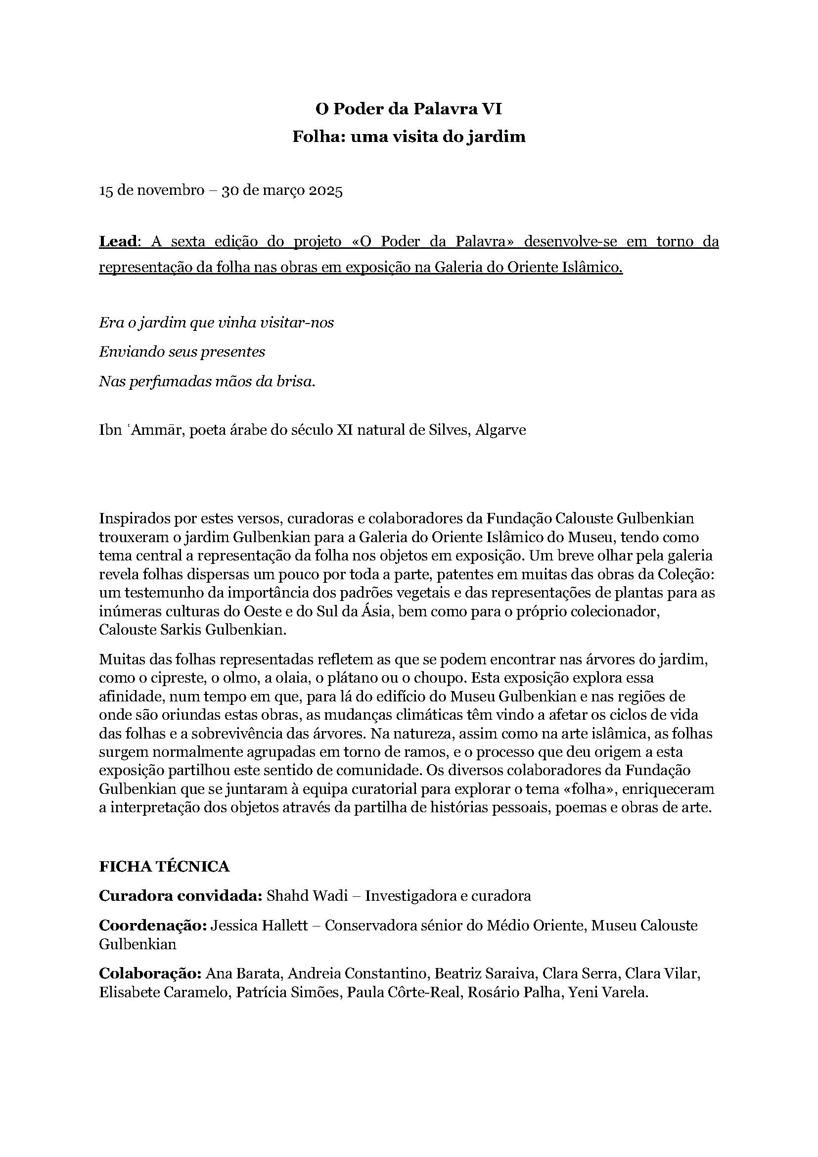 Museu Calouste Gulbenkian / Fundação Calouste Gulbenkian