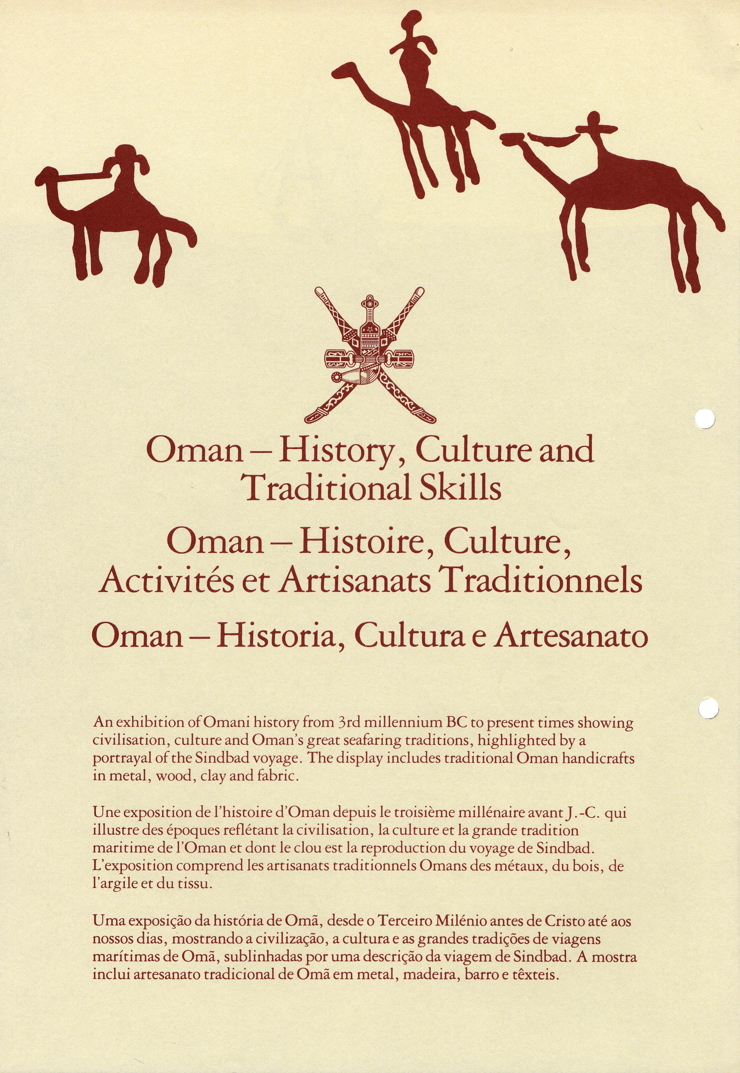 Oman. History, Culture and Tradicional Skills / Oman. Histoire, Culture, Activités et Artisanats Traditionnels / Oman. História, Cultura e Artesanato