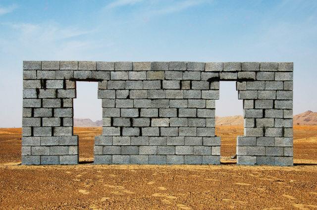 Compacted Distance