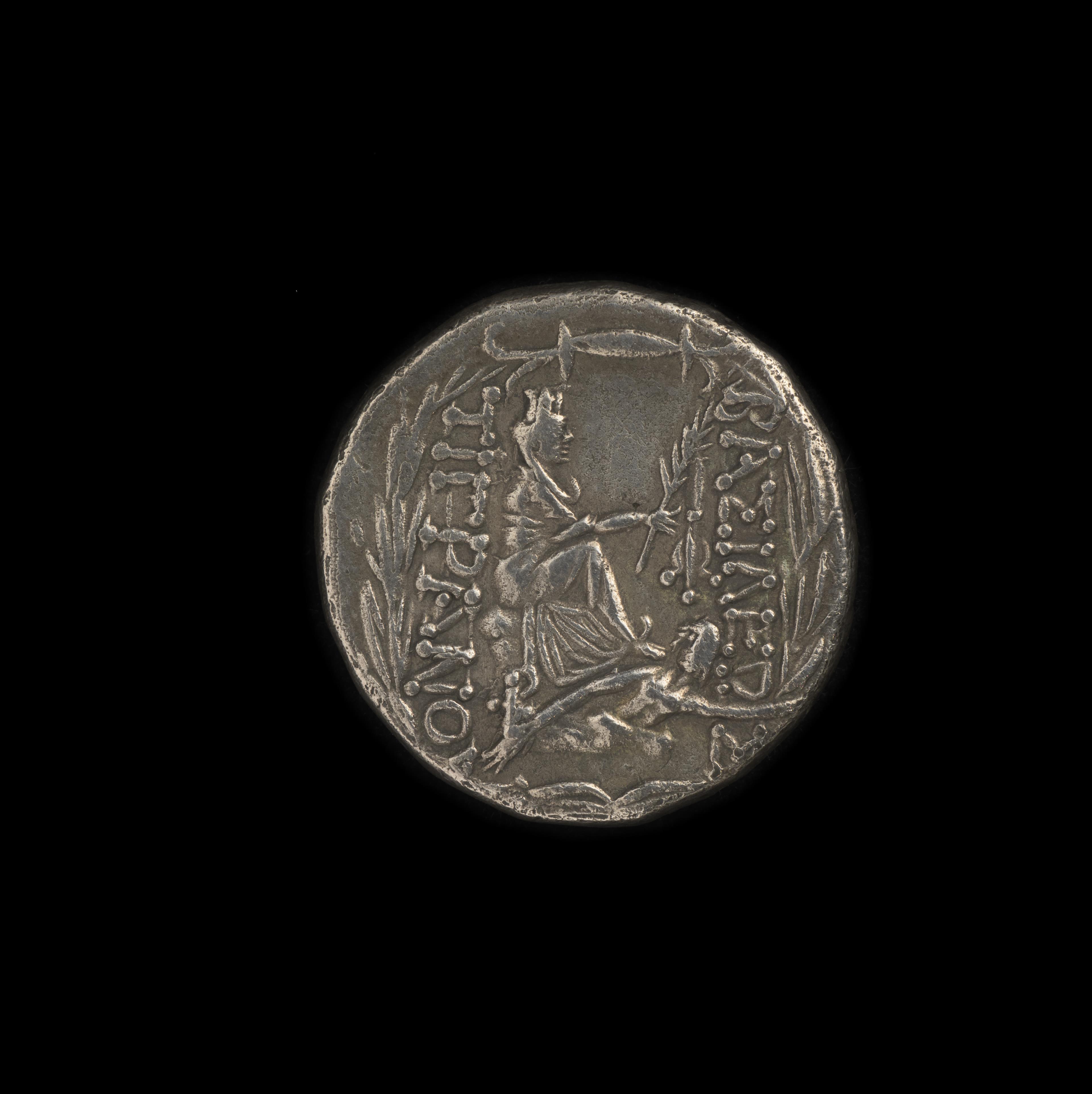 Inv.N 1058 Reverso trat