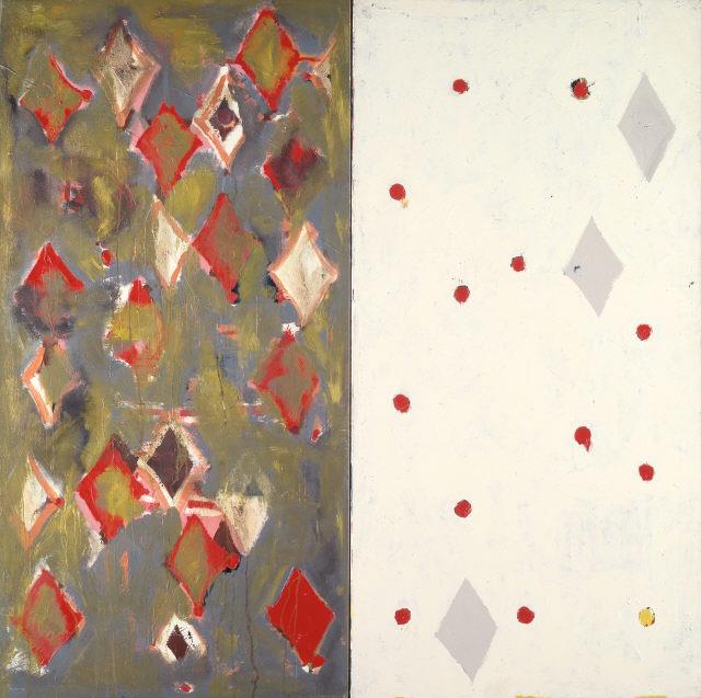 Arlequin Glacé