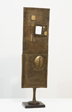 Vertical Screen