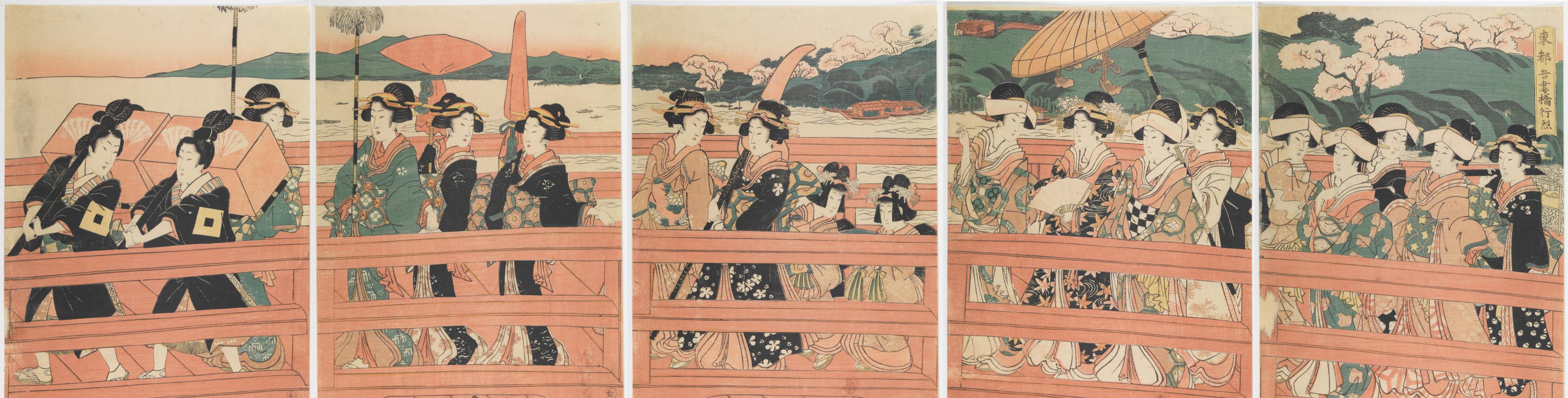 "Procissão na ponte de Azuma-Edo"