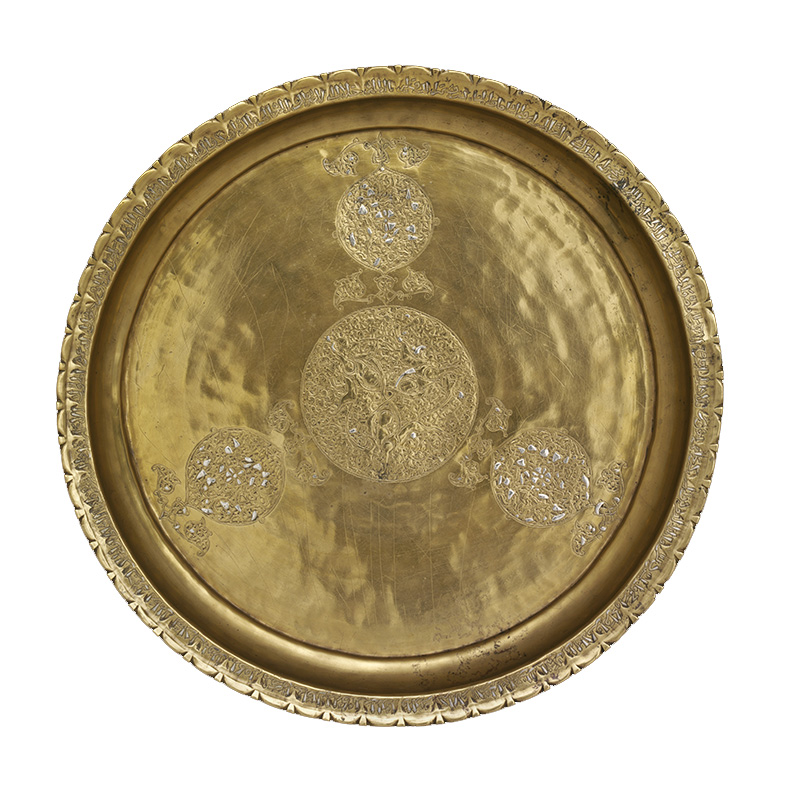 Bandeja de Badr al-Din Lu’Lu’. Iraque, Mossul, período zângida, c. 1233-1259 © Victoria and Albert Museum, London