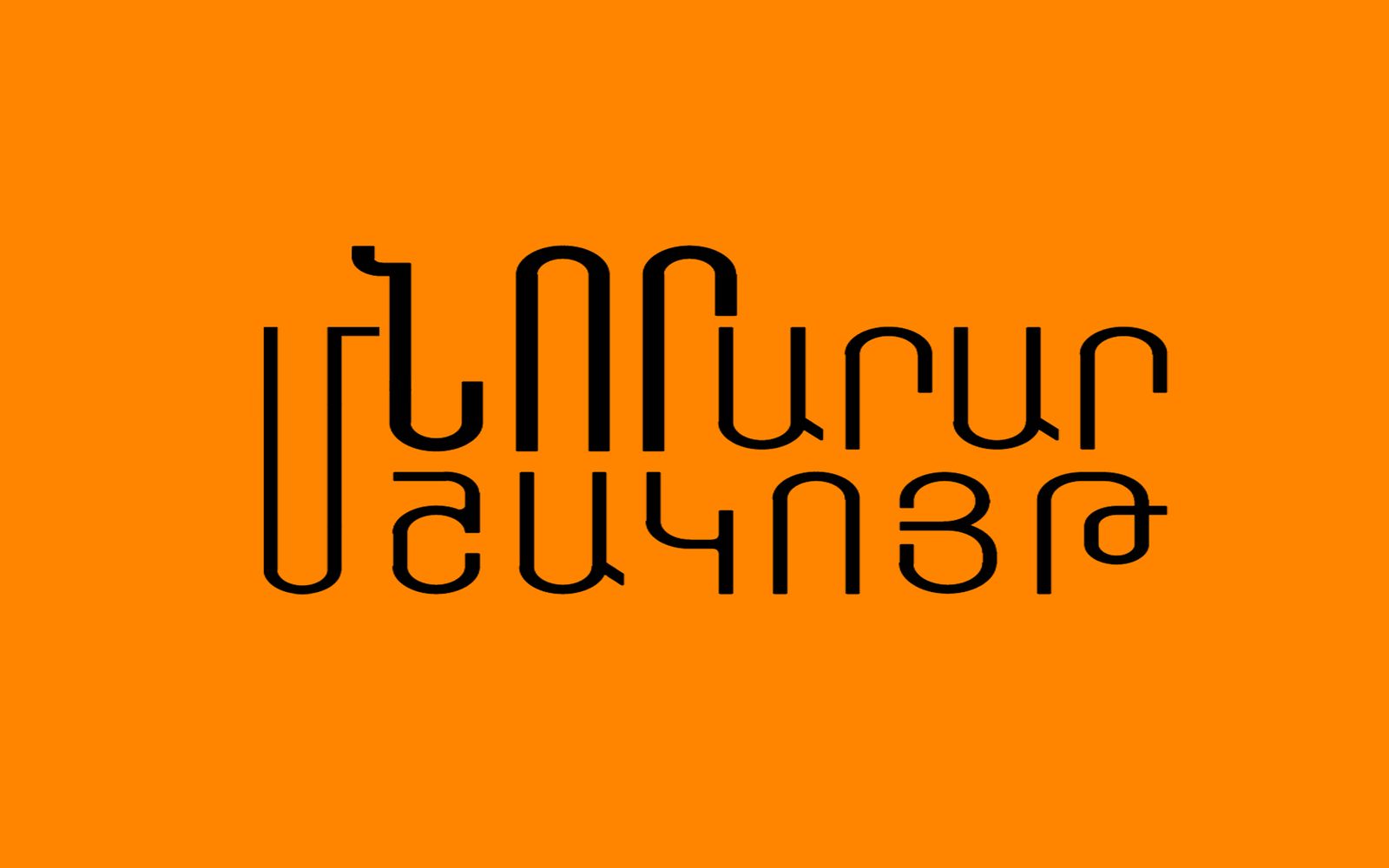 Creative Culture Program