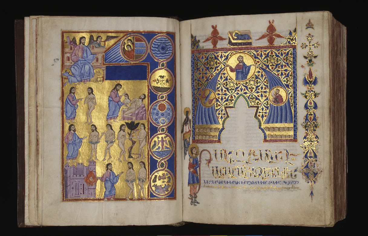 Illuminated Bible Museu Calouste Gulbenkian