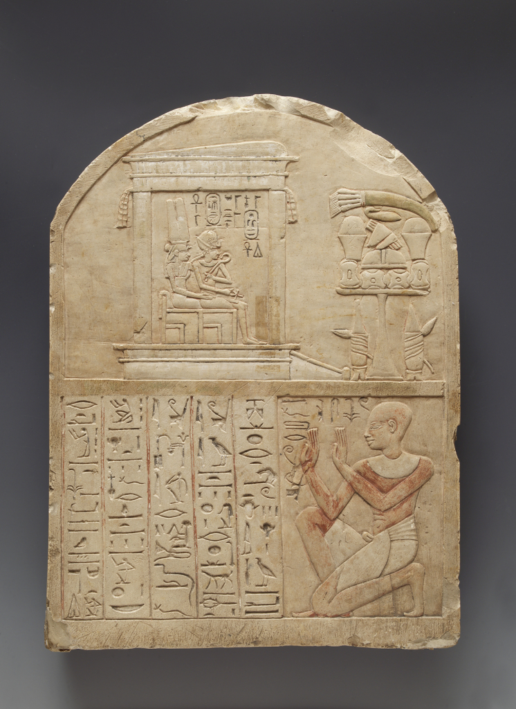 Stele of the Scribe Iry | Museu Calouste Gulbenkian