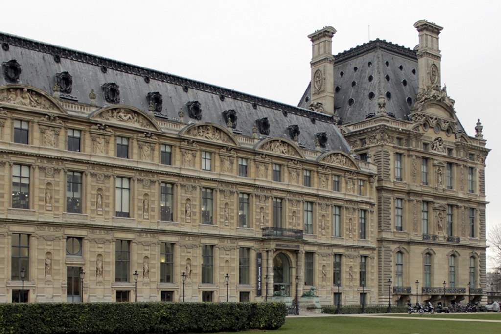 Partnership with École du Louvre | Museu Calouste Gulbenkian