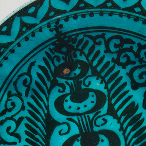 O Gosto pela Arte Islâmica